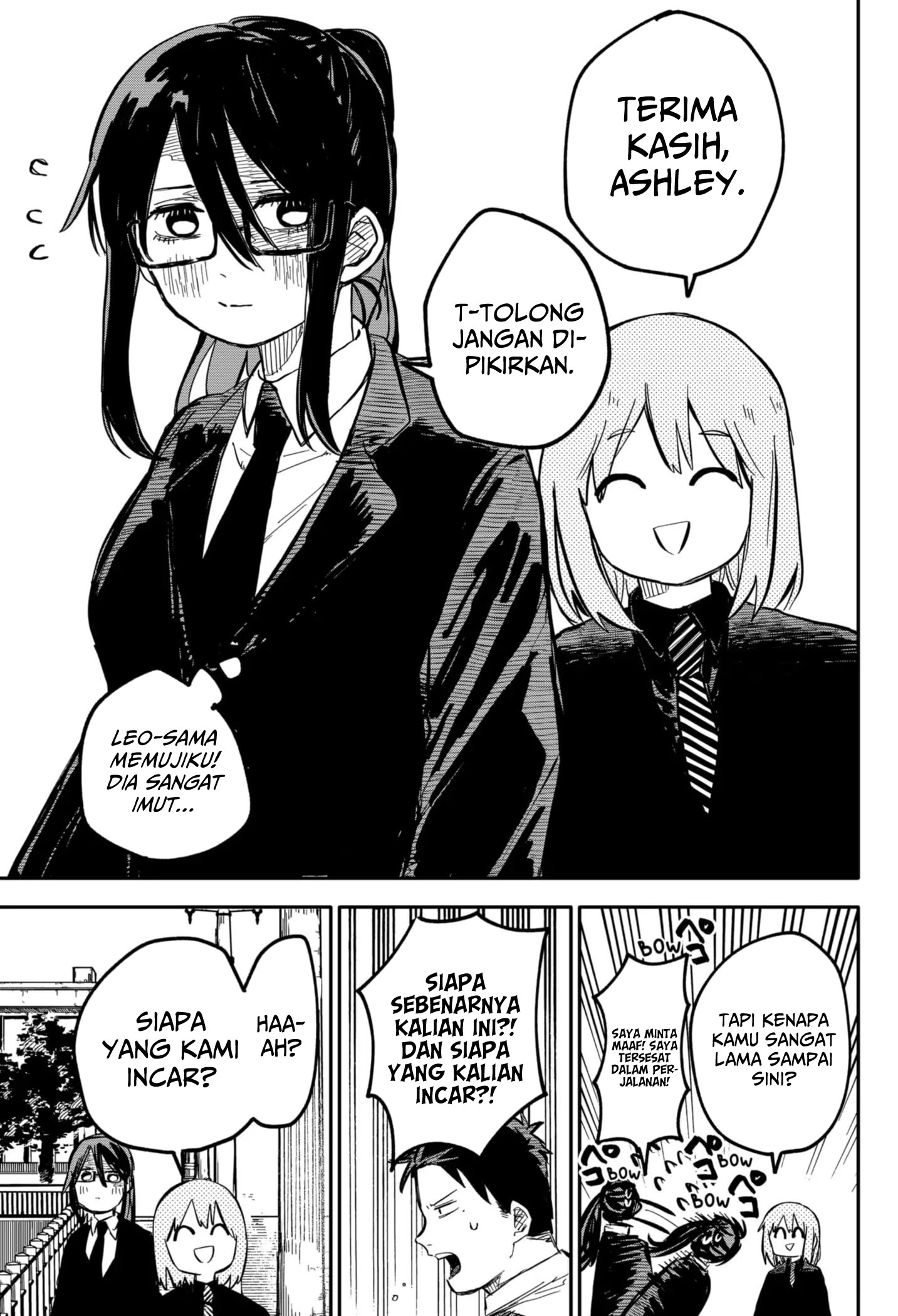 Read Youchien Wars ID Manga Online