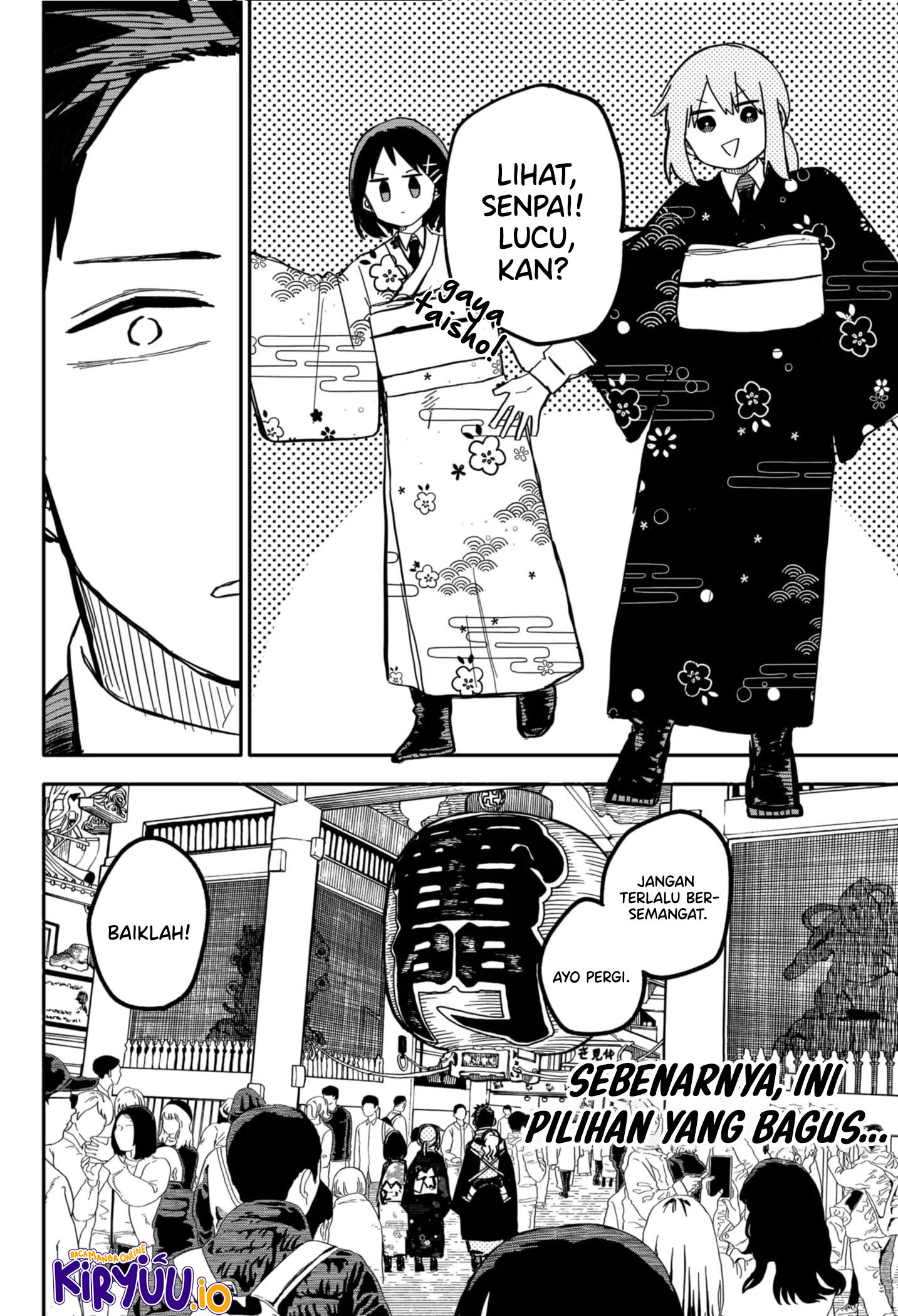 Read Youchien Wars ID Manga Online