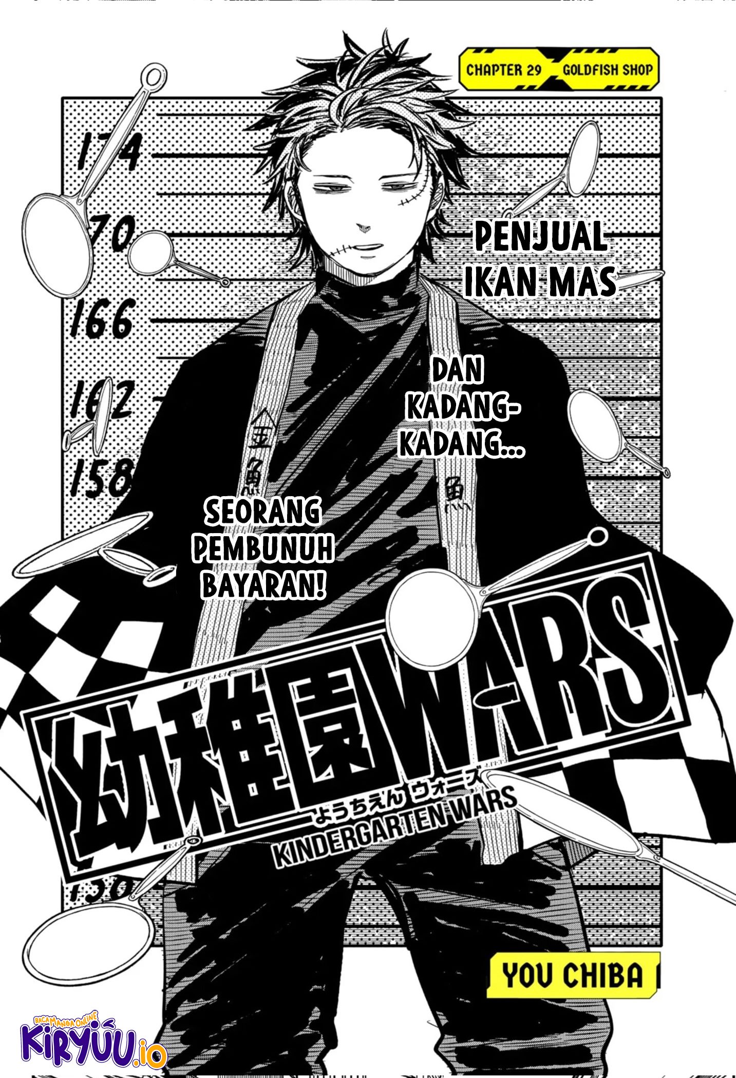 Read Youchien Wars ID Manga Online