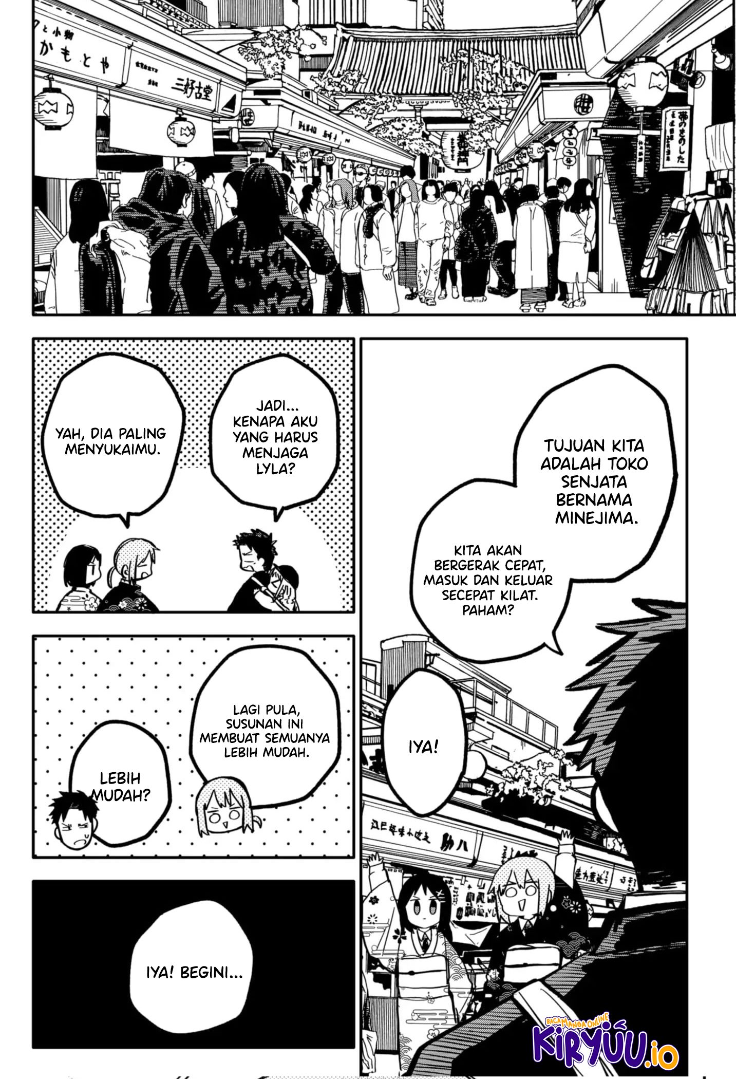 Read Youchien Wars ID Manga Online