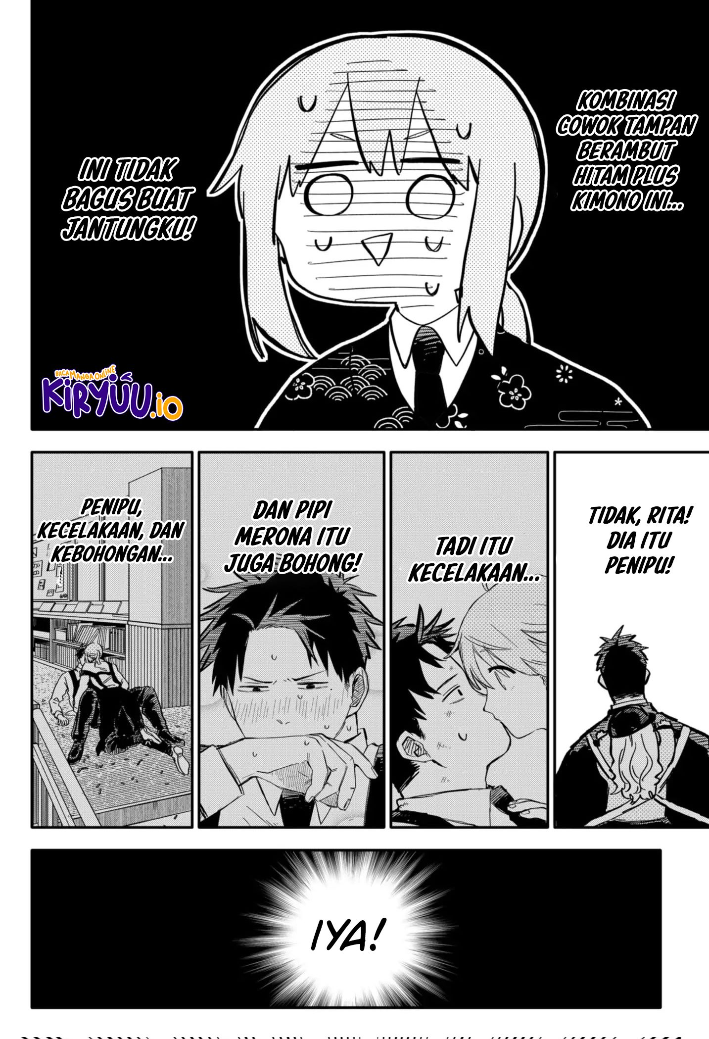 Read Youchien Wars ID Manga Online