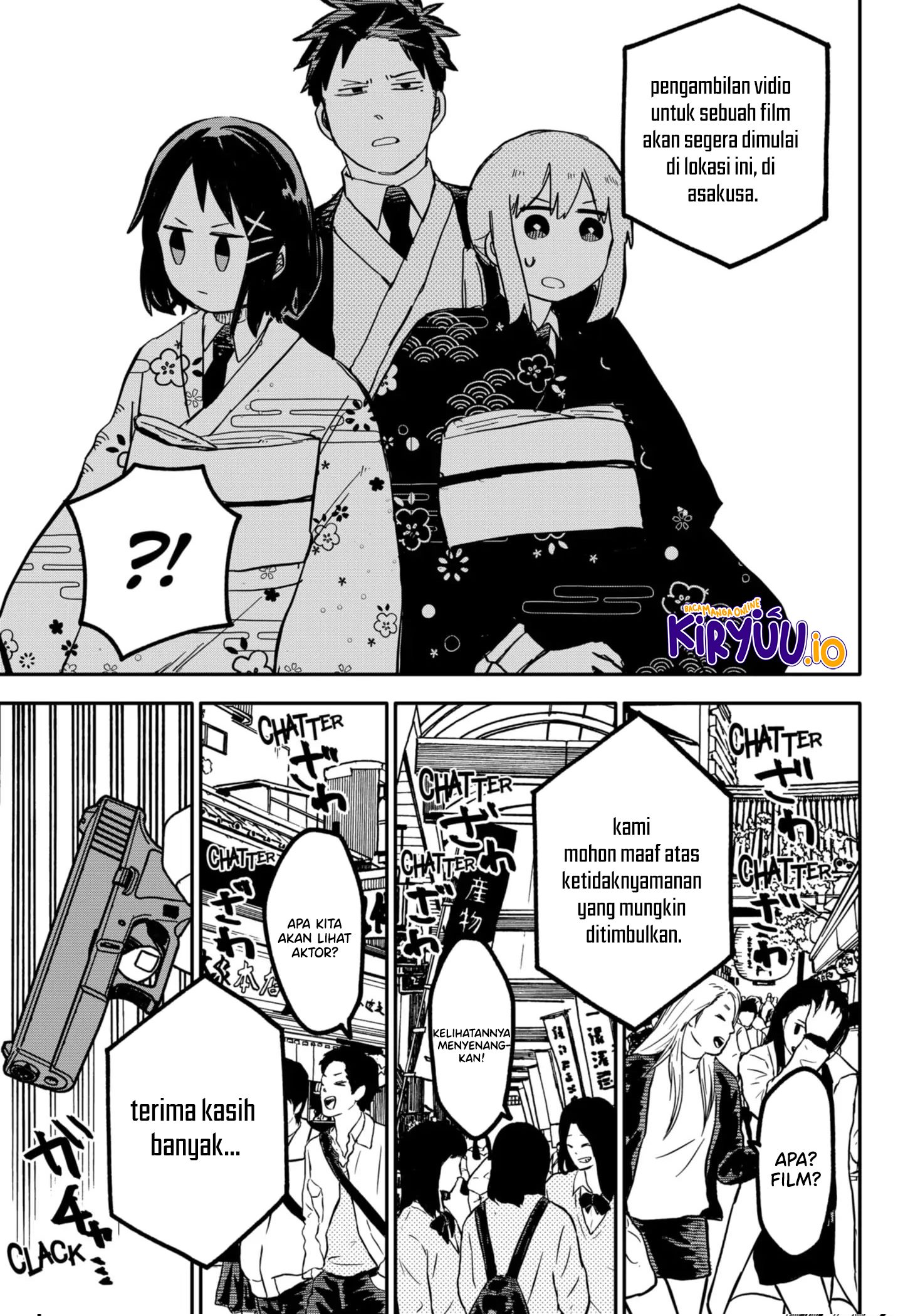 Read Youchien Wars ID Manga Online