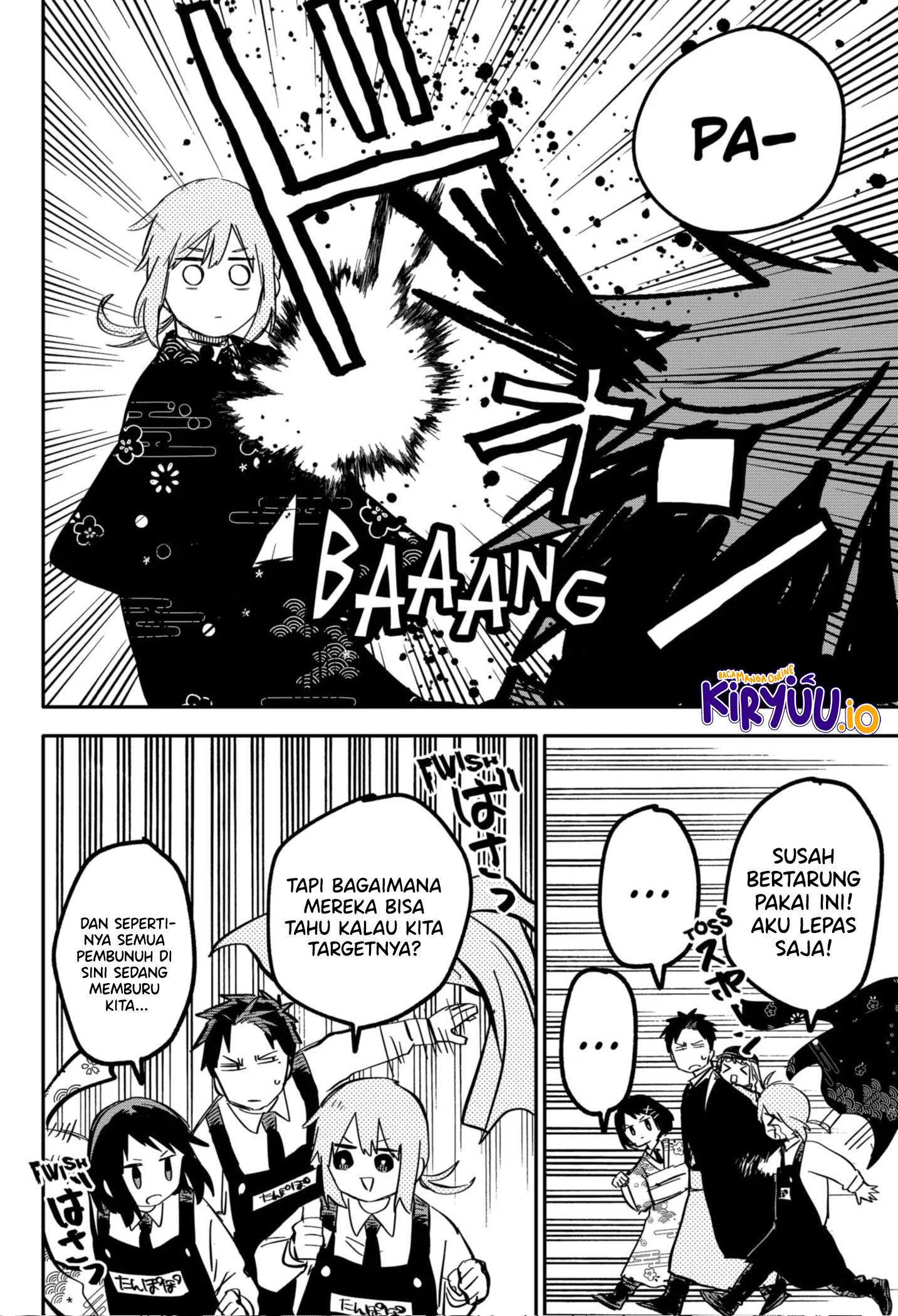 Read Youchien Wars ID Manga Online