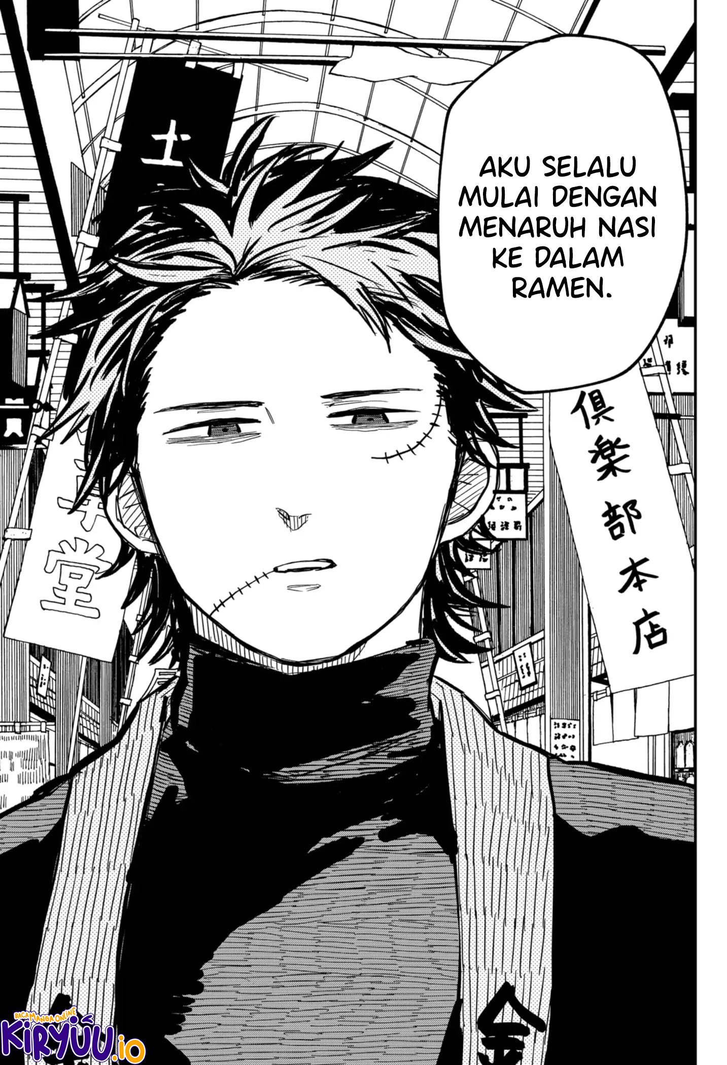 Read Youchien Wars ID Manga Online