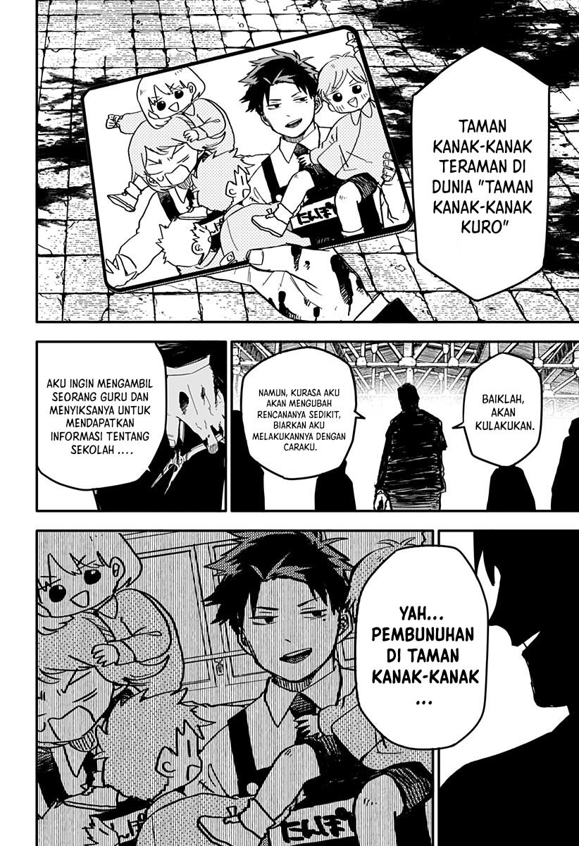 Read Youchien Wars ID Manga Online