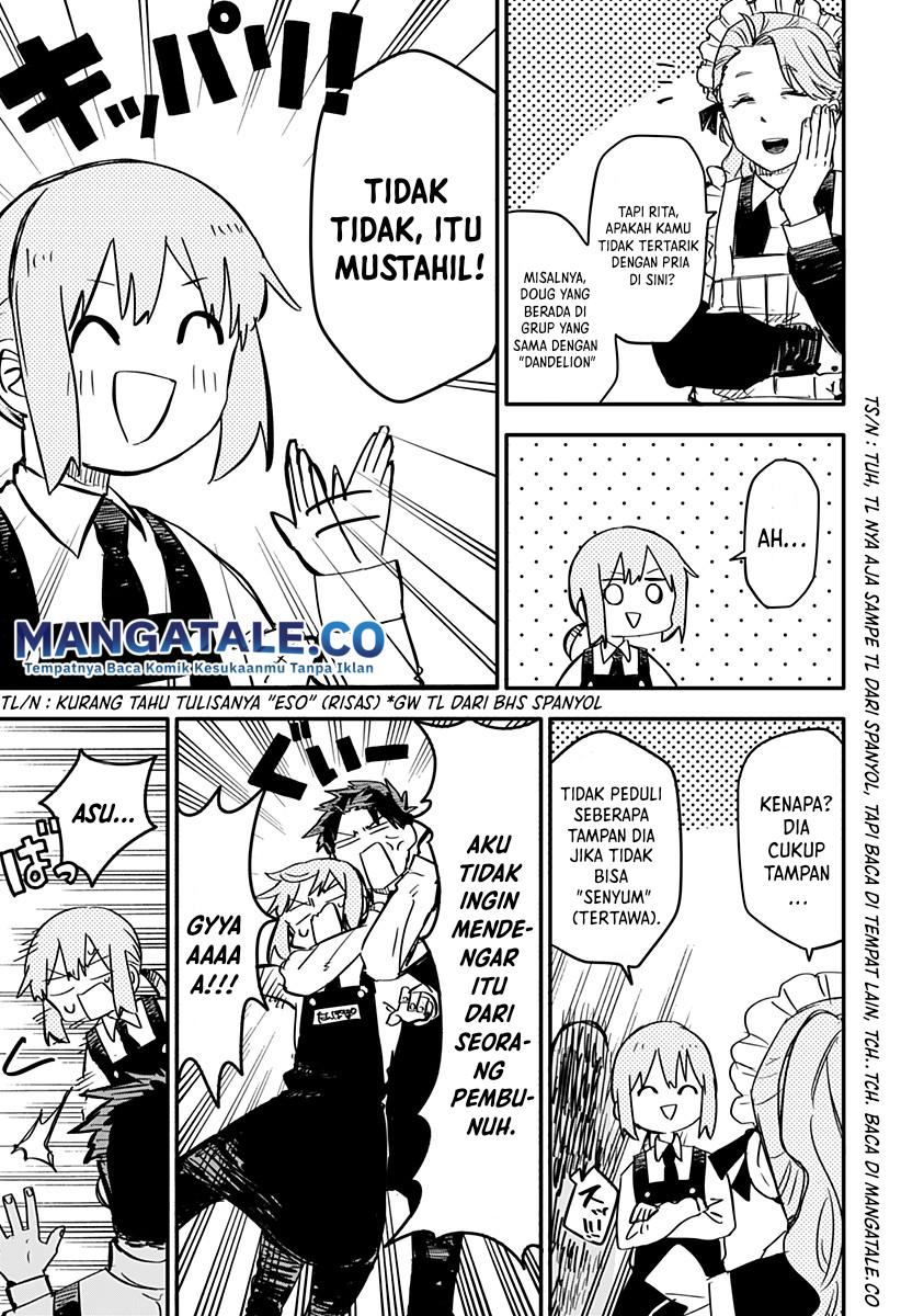 Read Youchien Wars ID Manga Online
