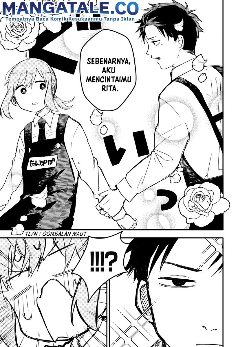 Read Youchien Wars ID Manga Online
