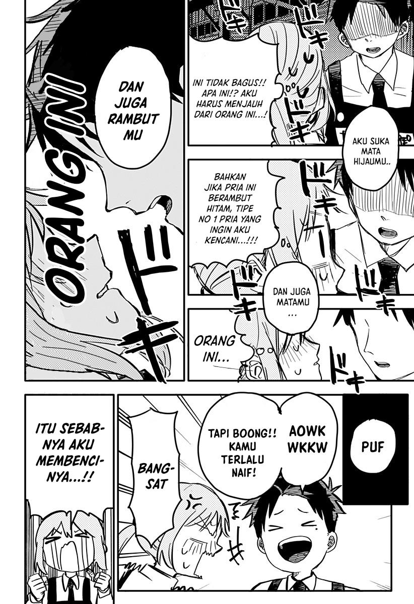 Read Youchien Wars ID Manga Online