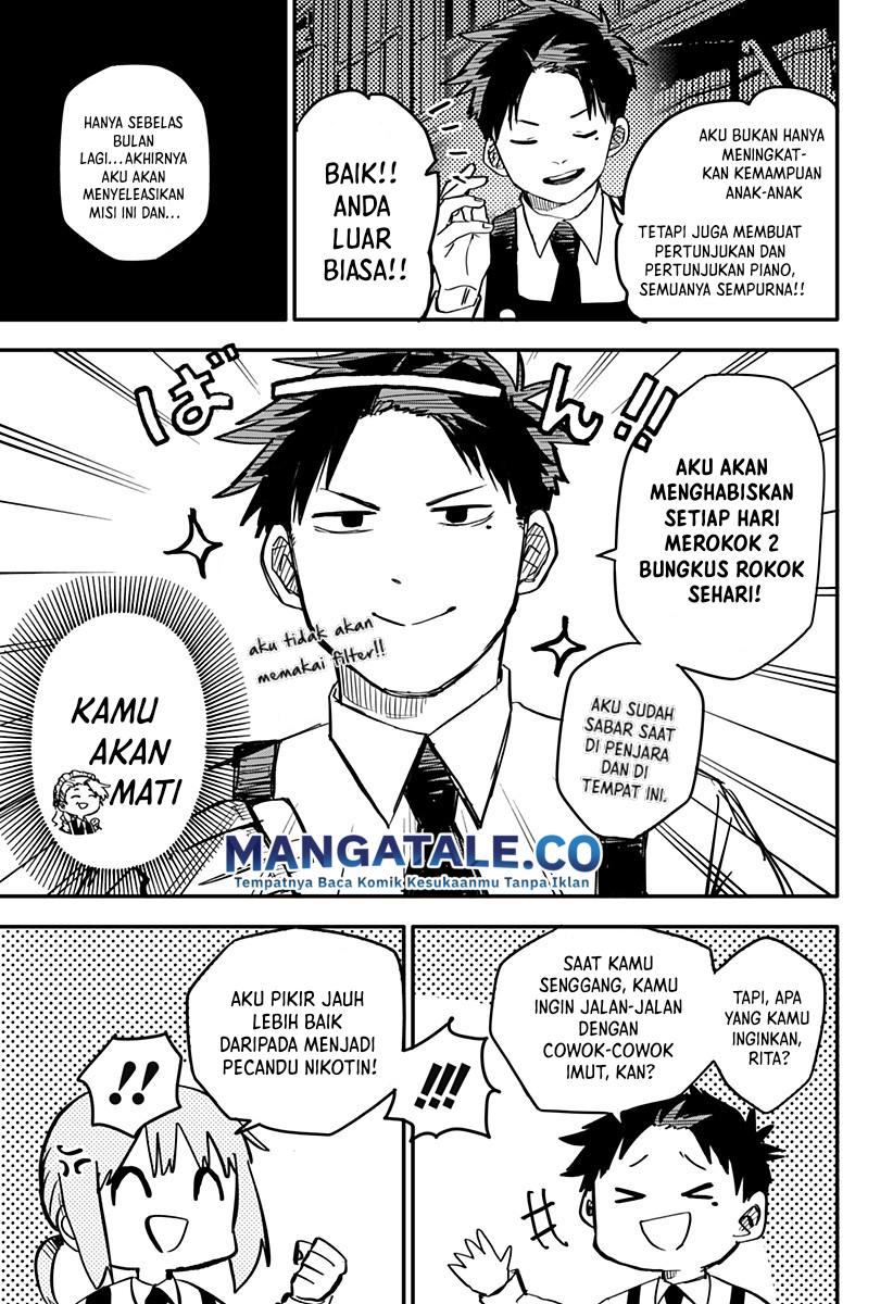 Read Youchien Wars ID Manga Online