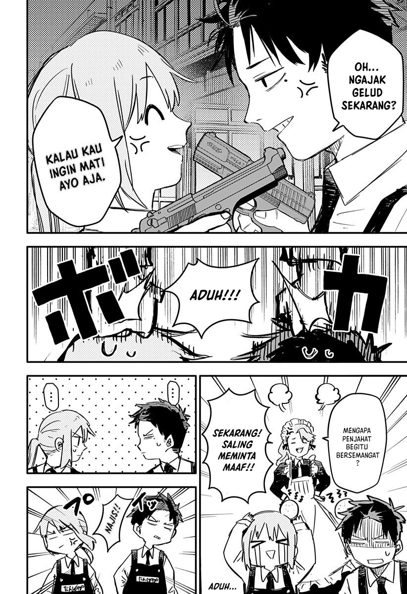 Read Youchien Wars ID Manga Online