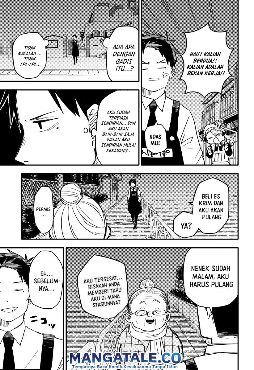 Read Youchien Wars ID Manga Online