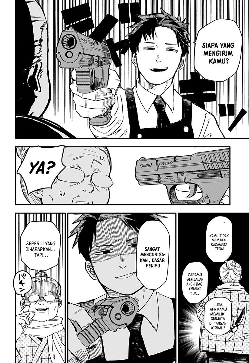 Read Youchien Wars ID Manga Online