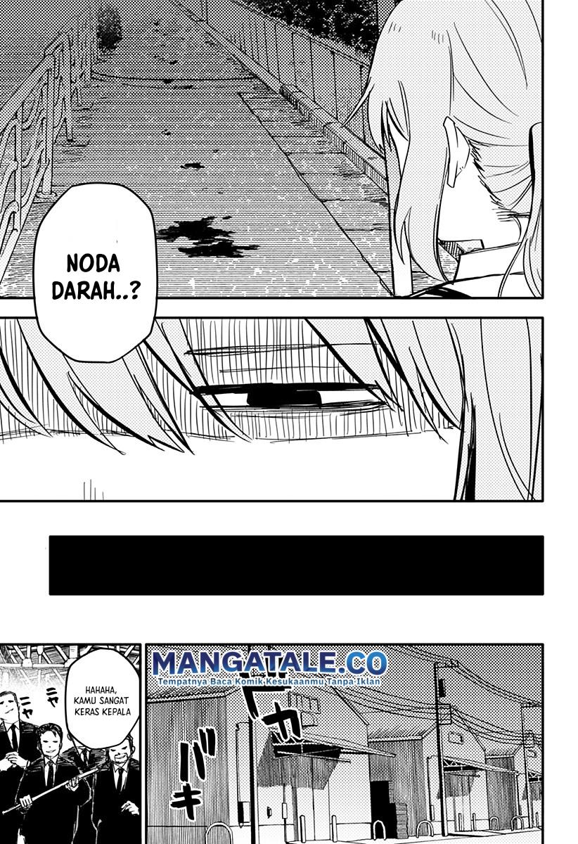 Read Youchien Wars ID Manga Online