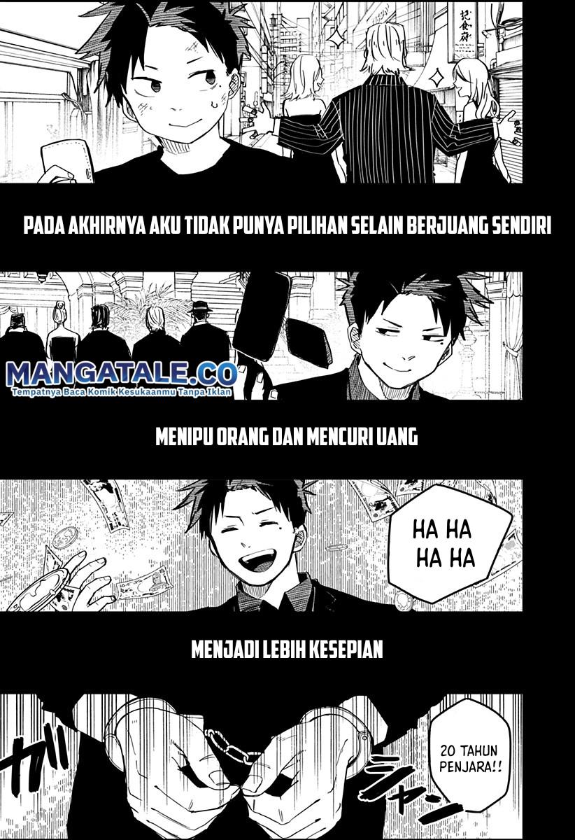 Read Youchien Wars ID Manga Online