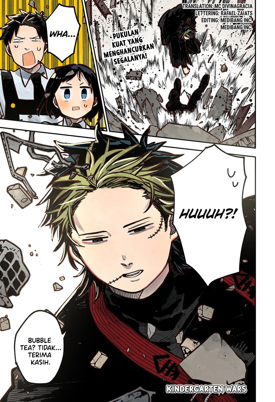 Read Youchien Wars ID Manga Online