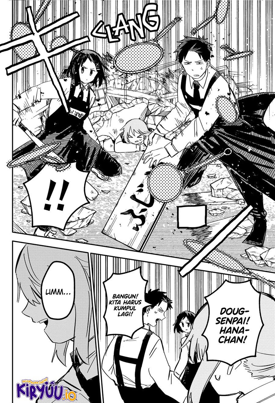 Read Youchien Wars ID Manga Online