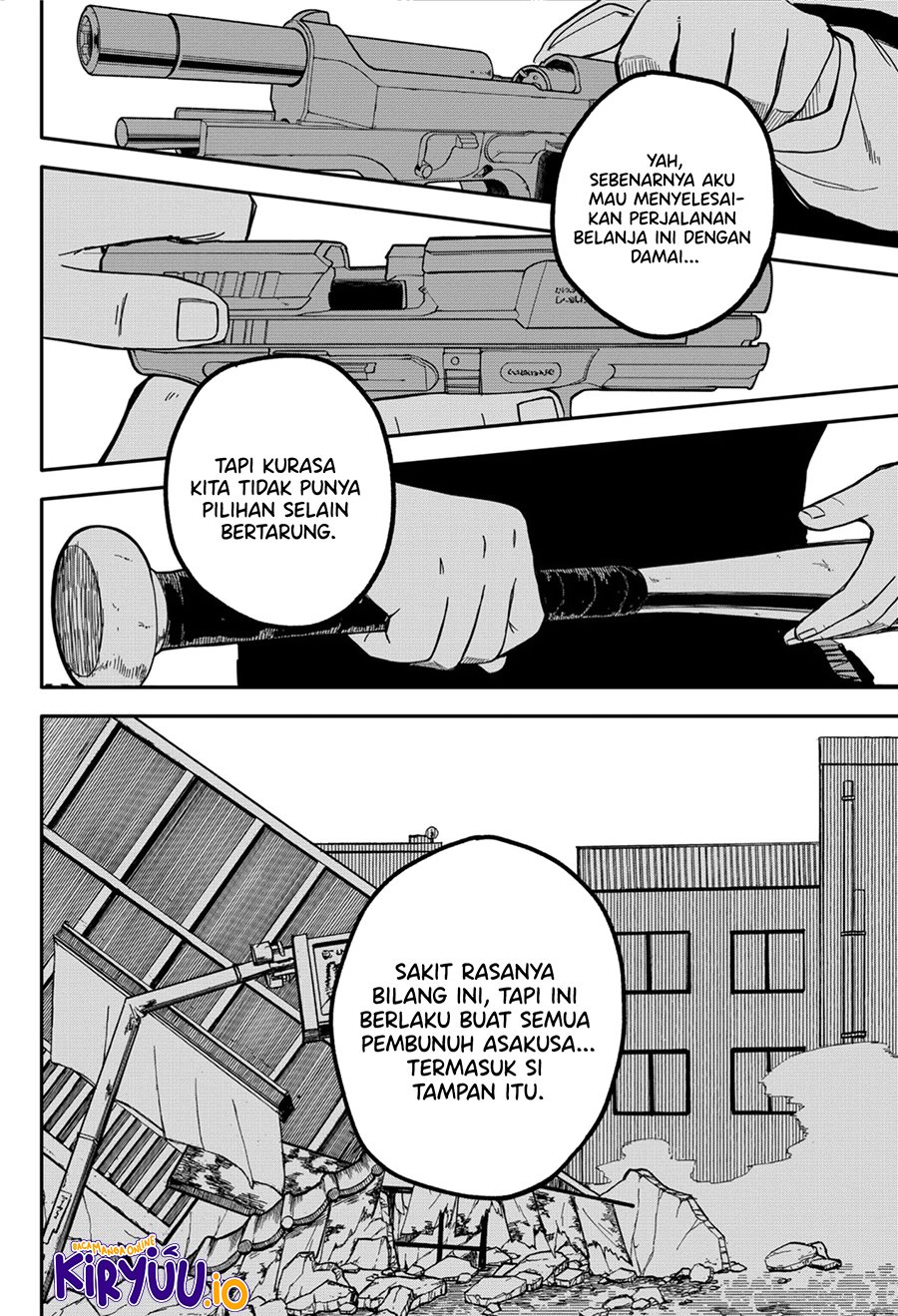 Read Youchien Wars ID Manga Online