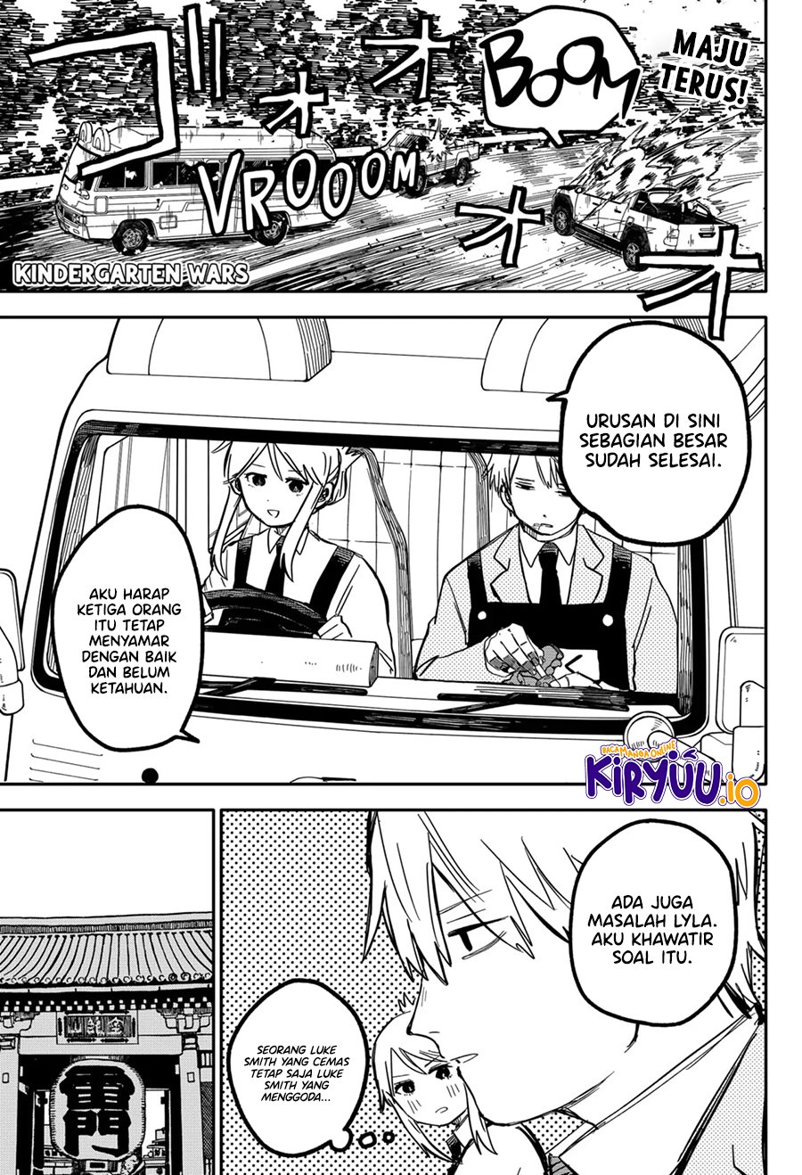 Read Youchien Wars ID Manga Online