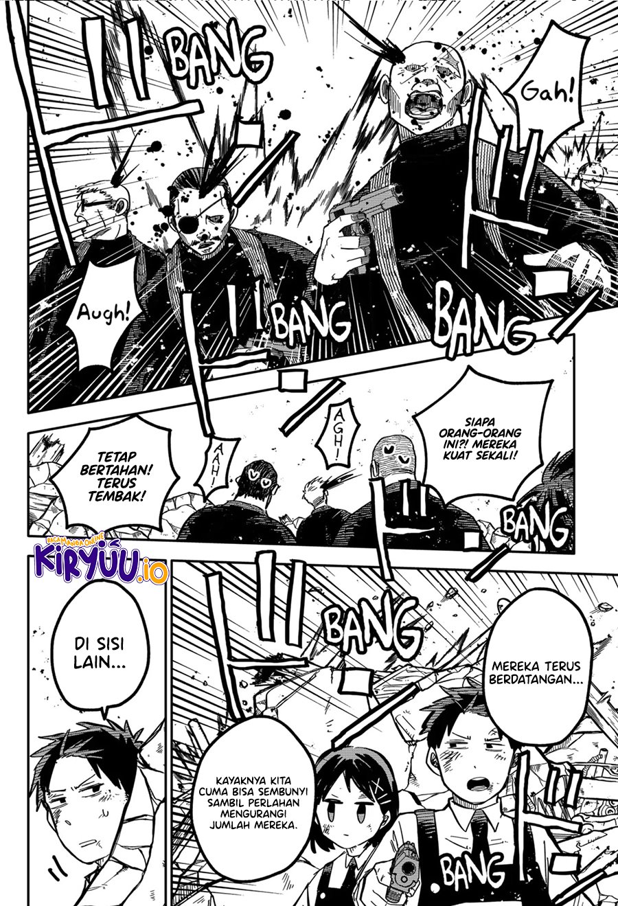 Read Youchien Wars ID Manga Online