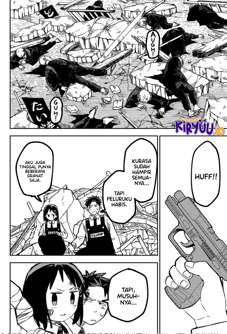Read Youchien Wars ID Manga Online
