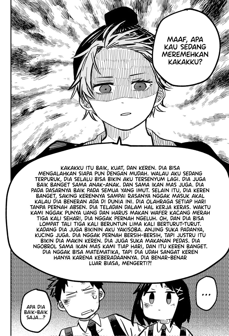 Read Youchien Wars ID Manga Online