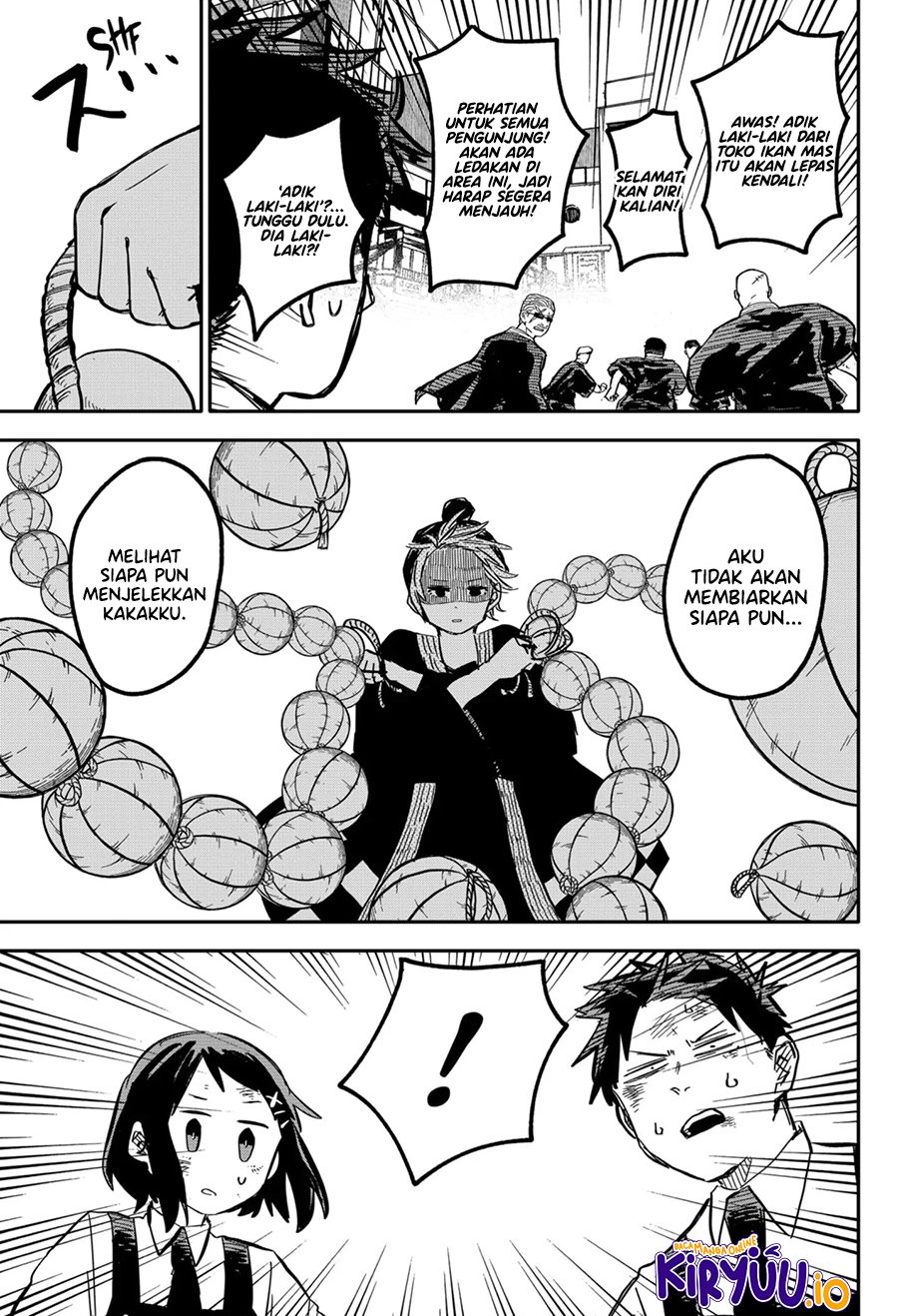 Read Youchien Wars ID Manga Online