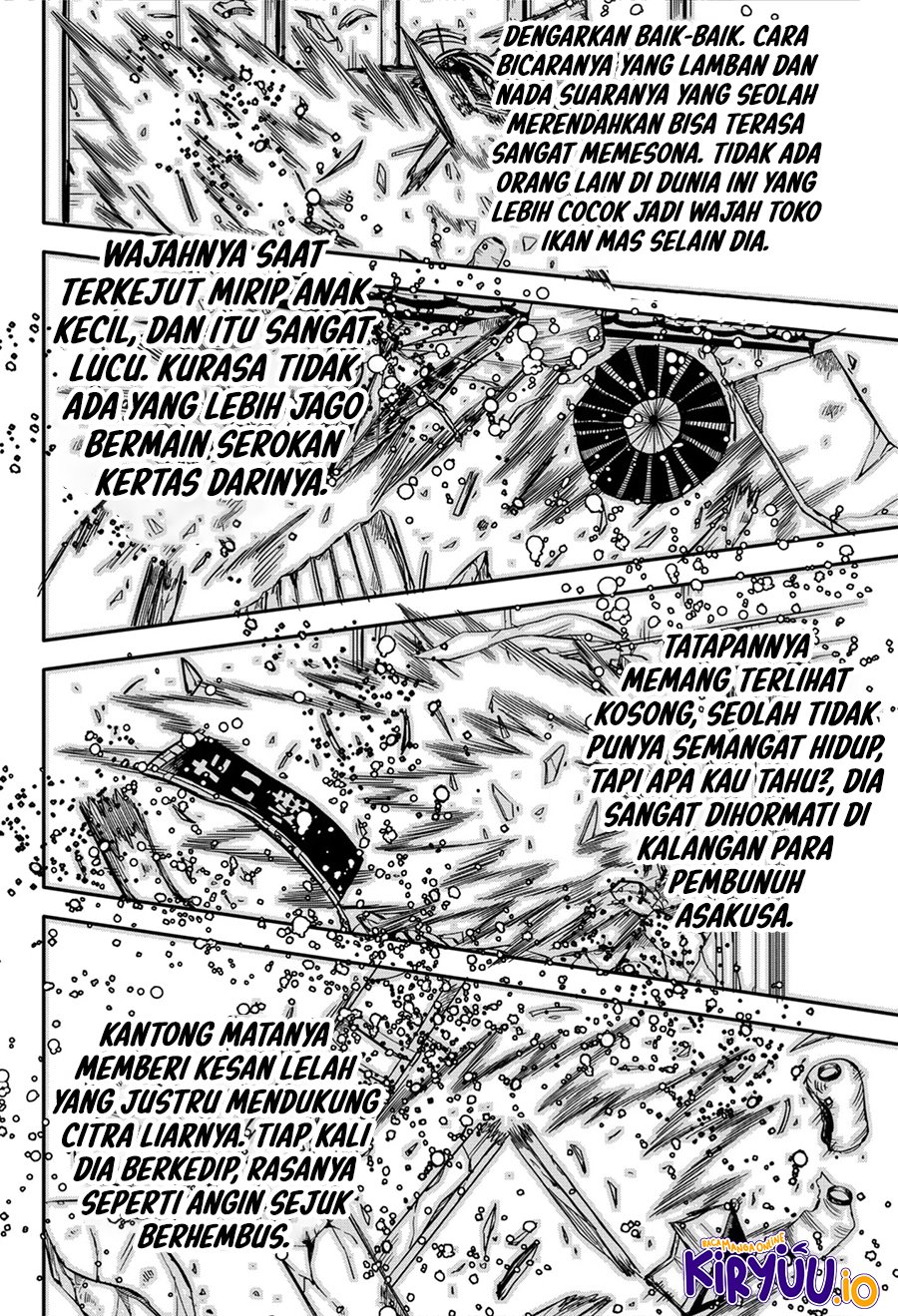 Read Youchien Wars ID Manga Online