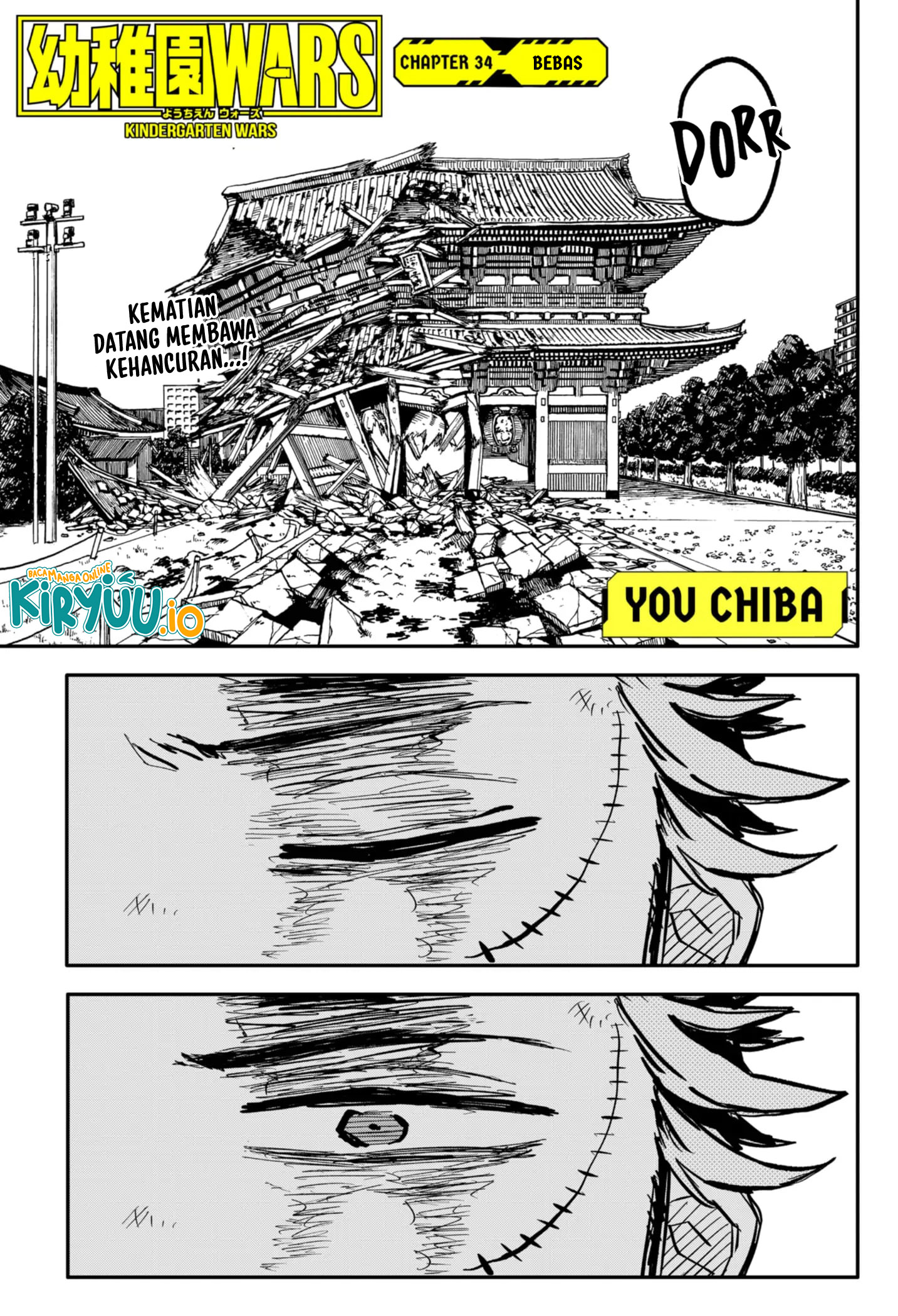 Read Youchien Wars ID Manga Online
