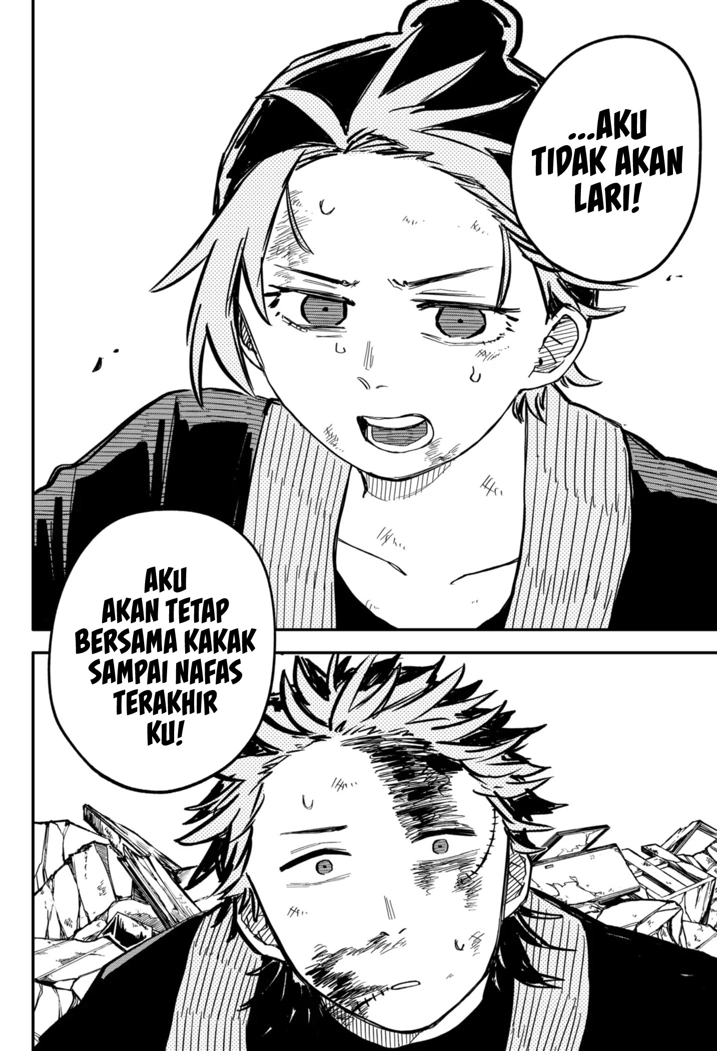 Read Youchien Wars ID Manga Online