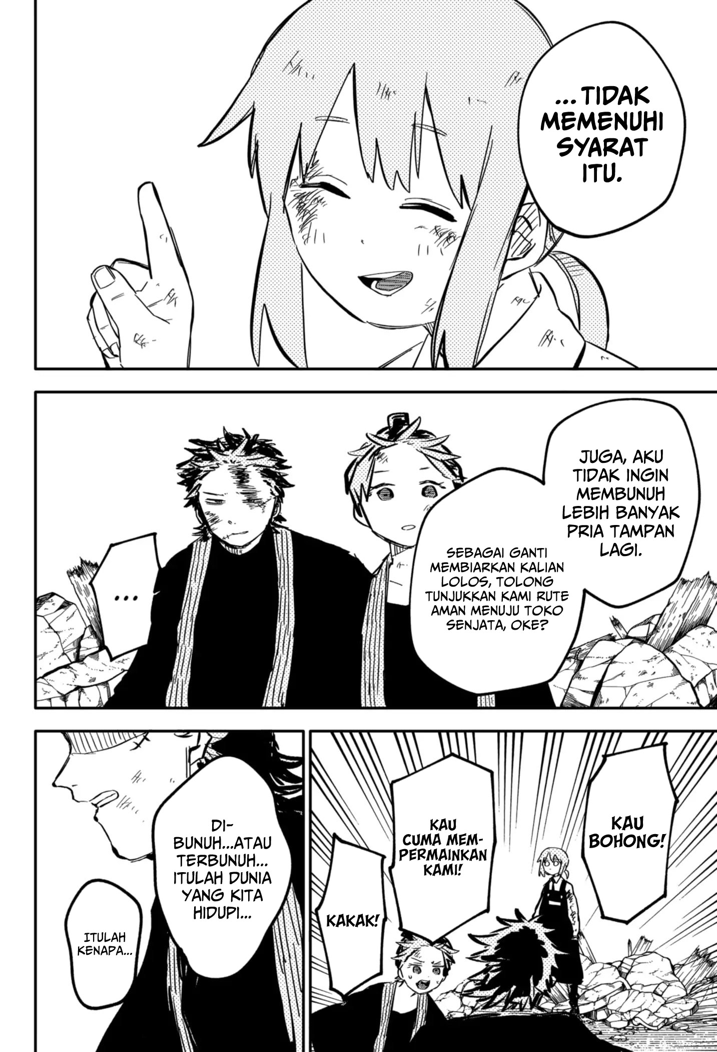 Read Youchien Wars ID Manga Online