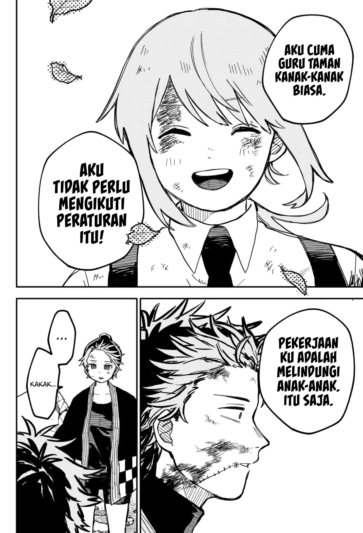 Read Youchien Wars ID Manga Online