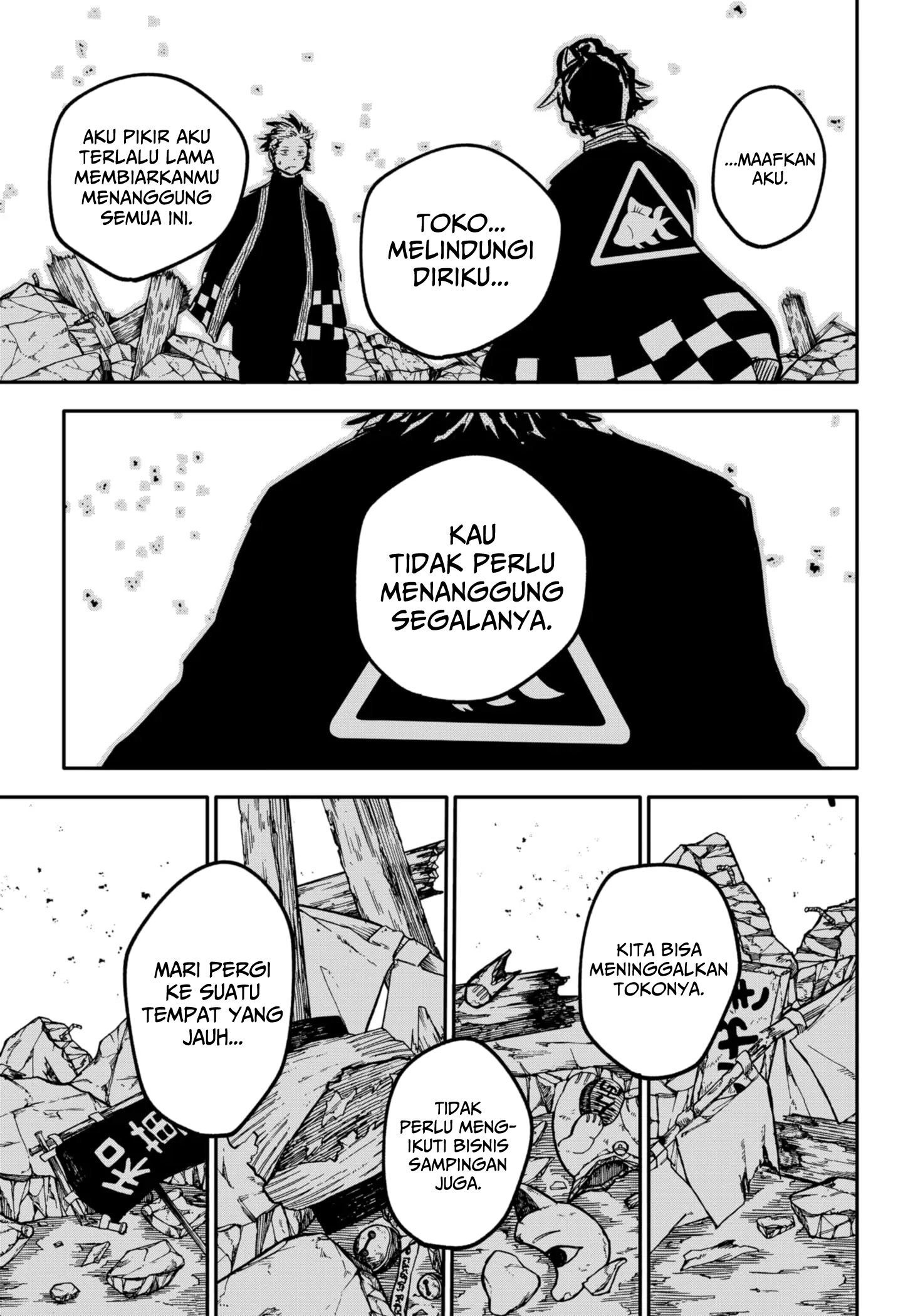 Read Youchien Wars ID Manga Online