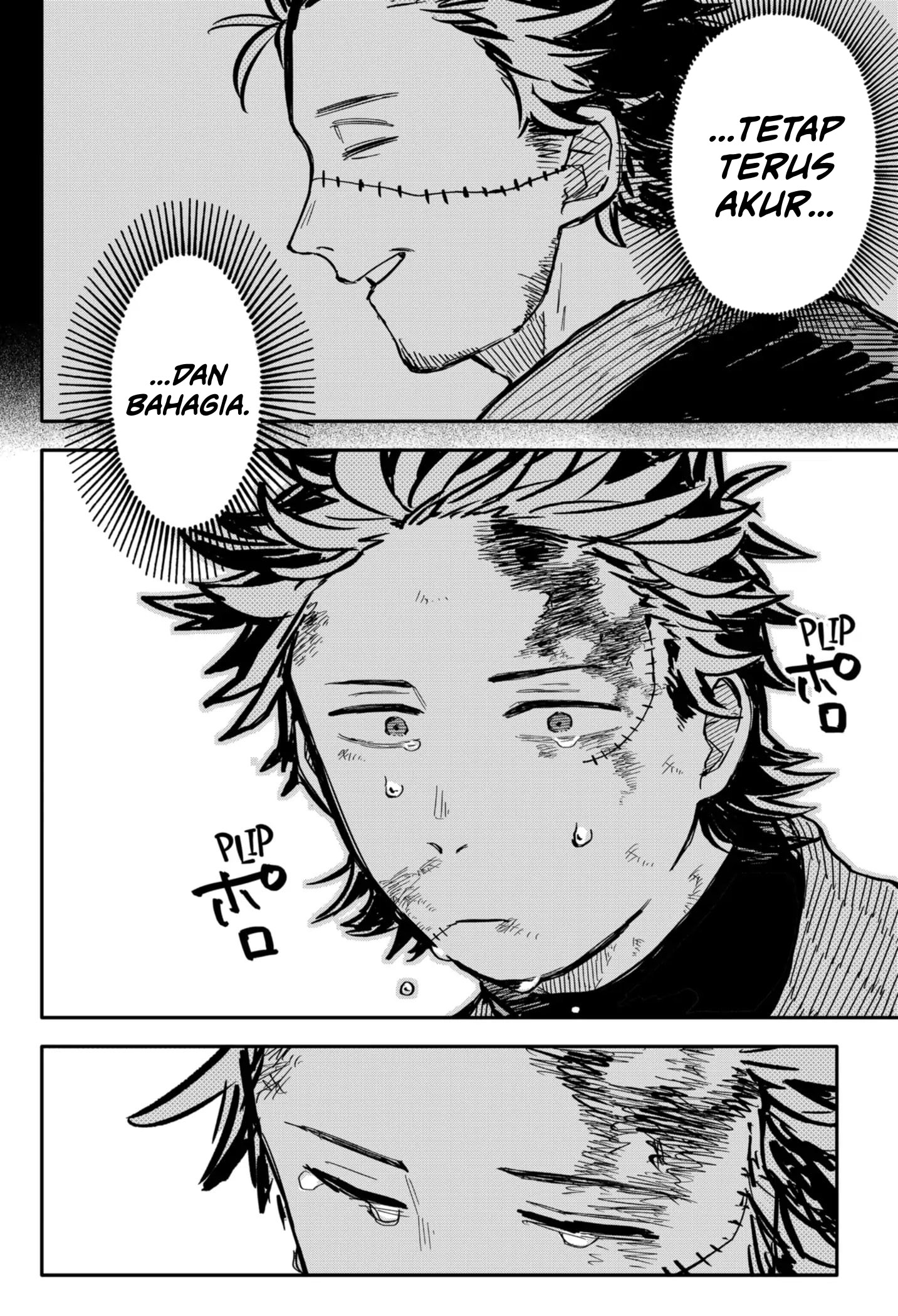 Read Youchien Wars ID Manga Online