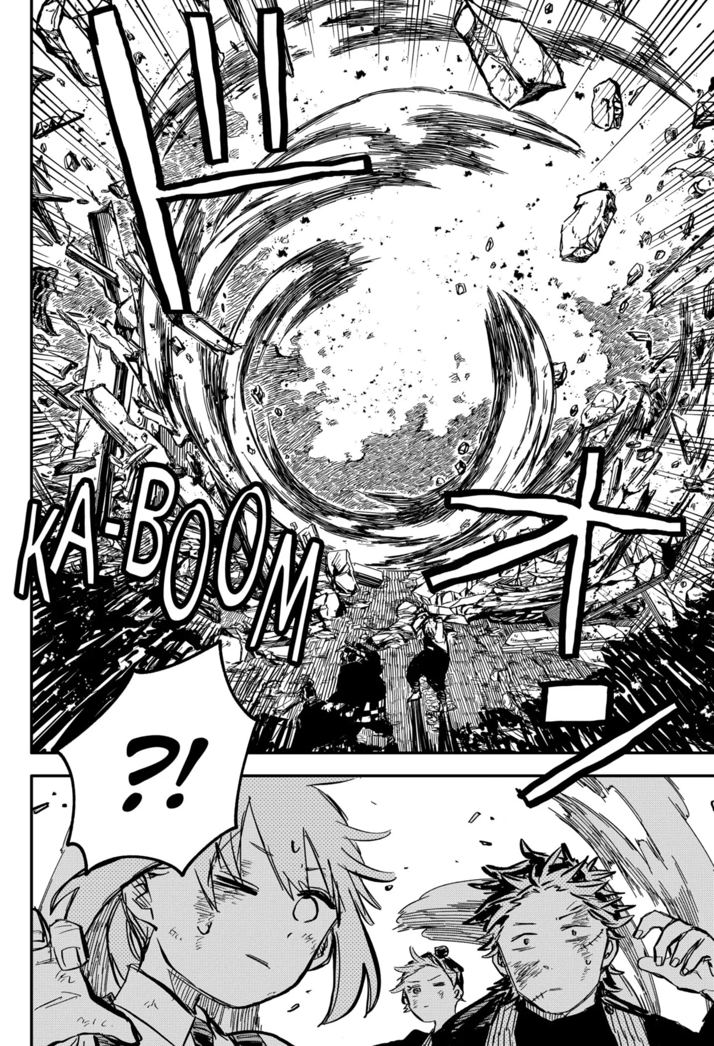 Read Youchien Wars ID Manga Online