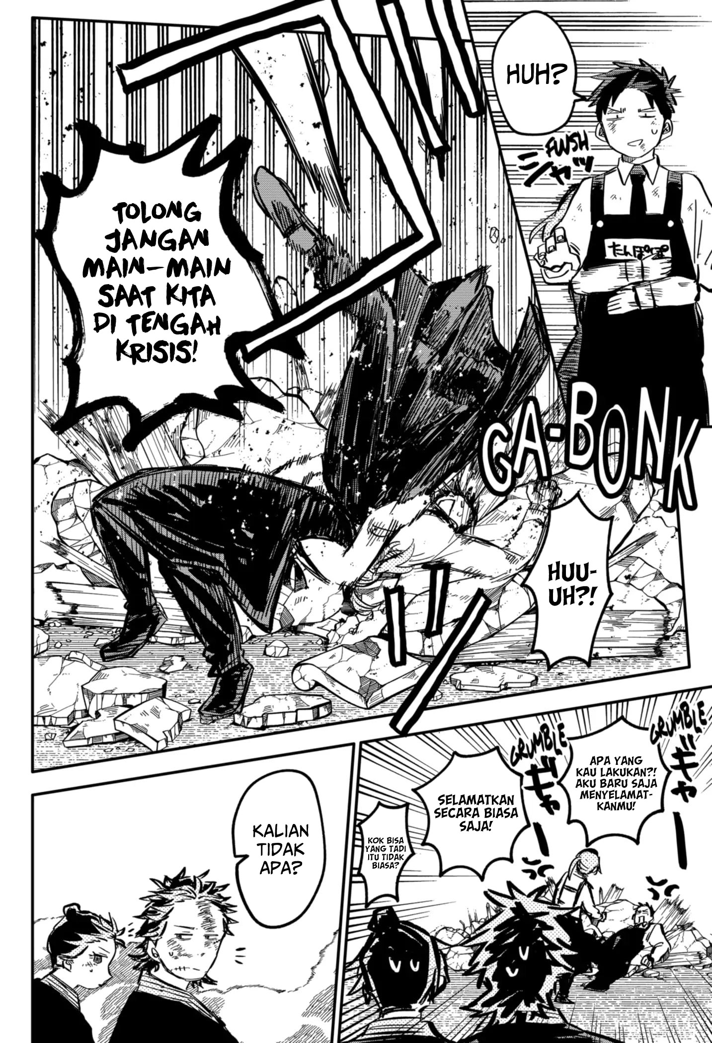 Read Youchien Wars ID Manga Online