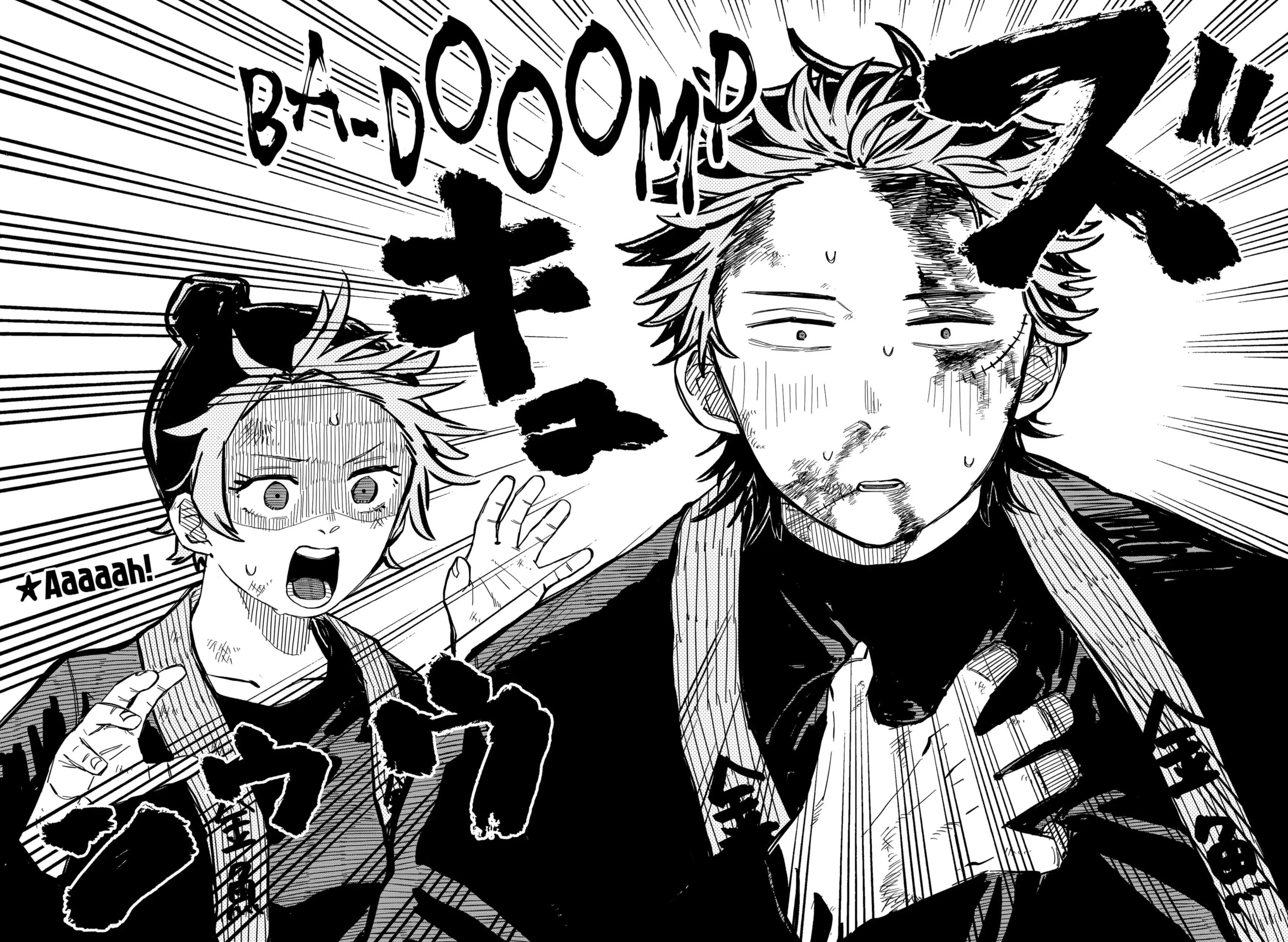 Read Youchien Wars ID Manga Online