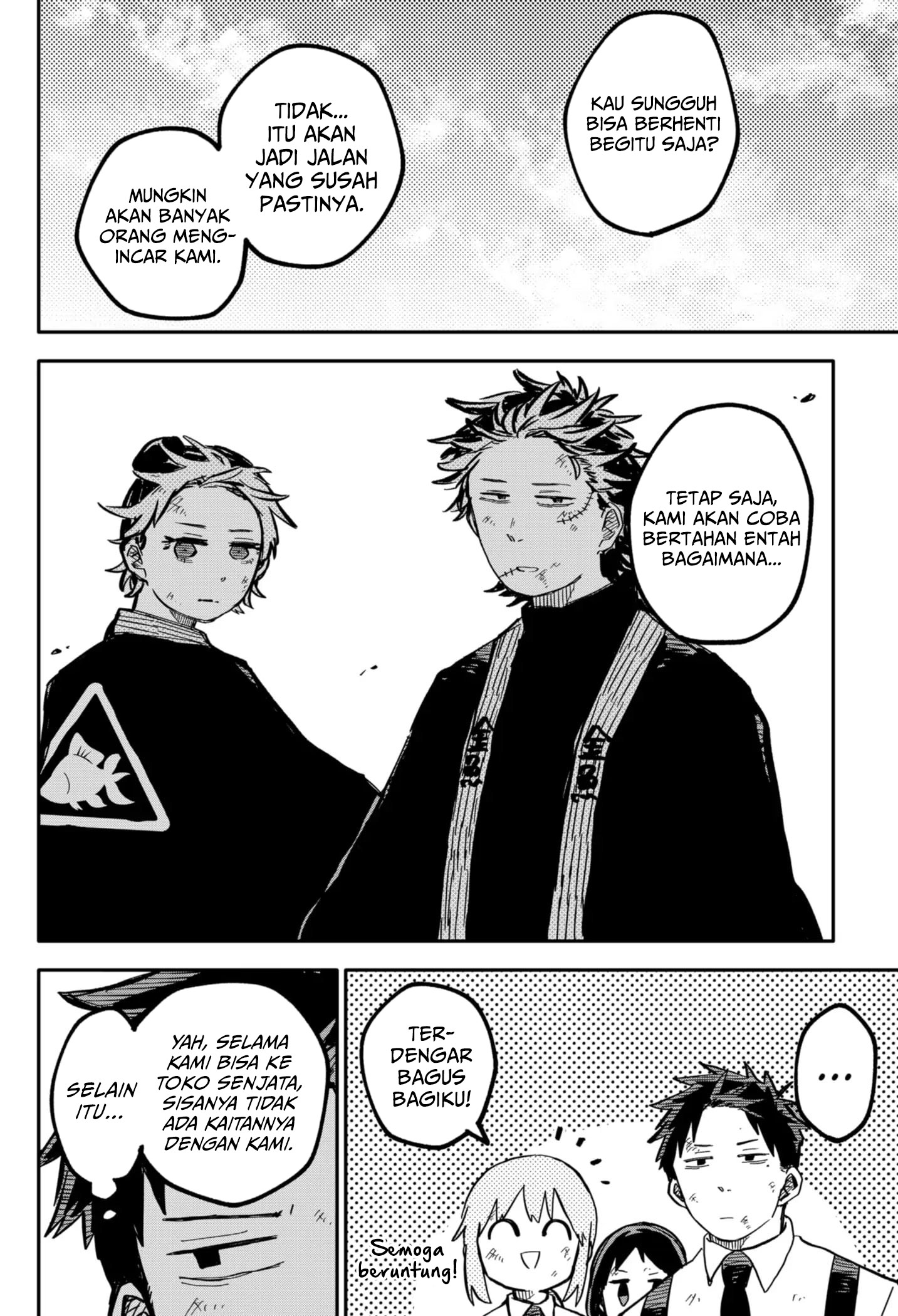 Read Youchien Wars ID Manga Online
