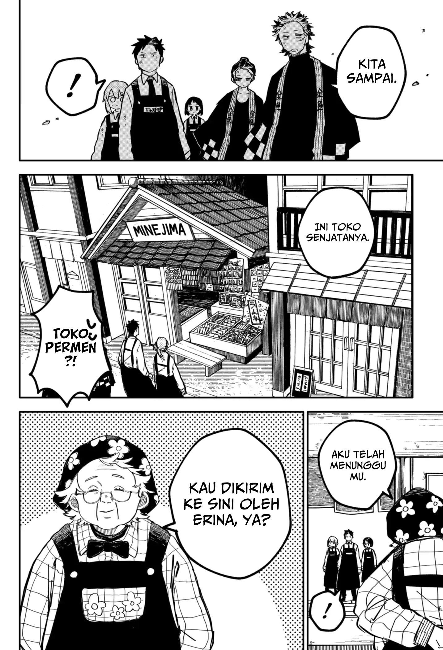 Read Youchien Wars ID Manga Online