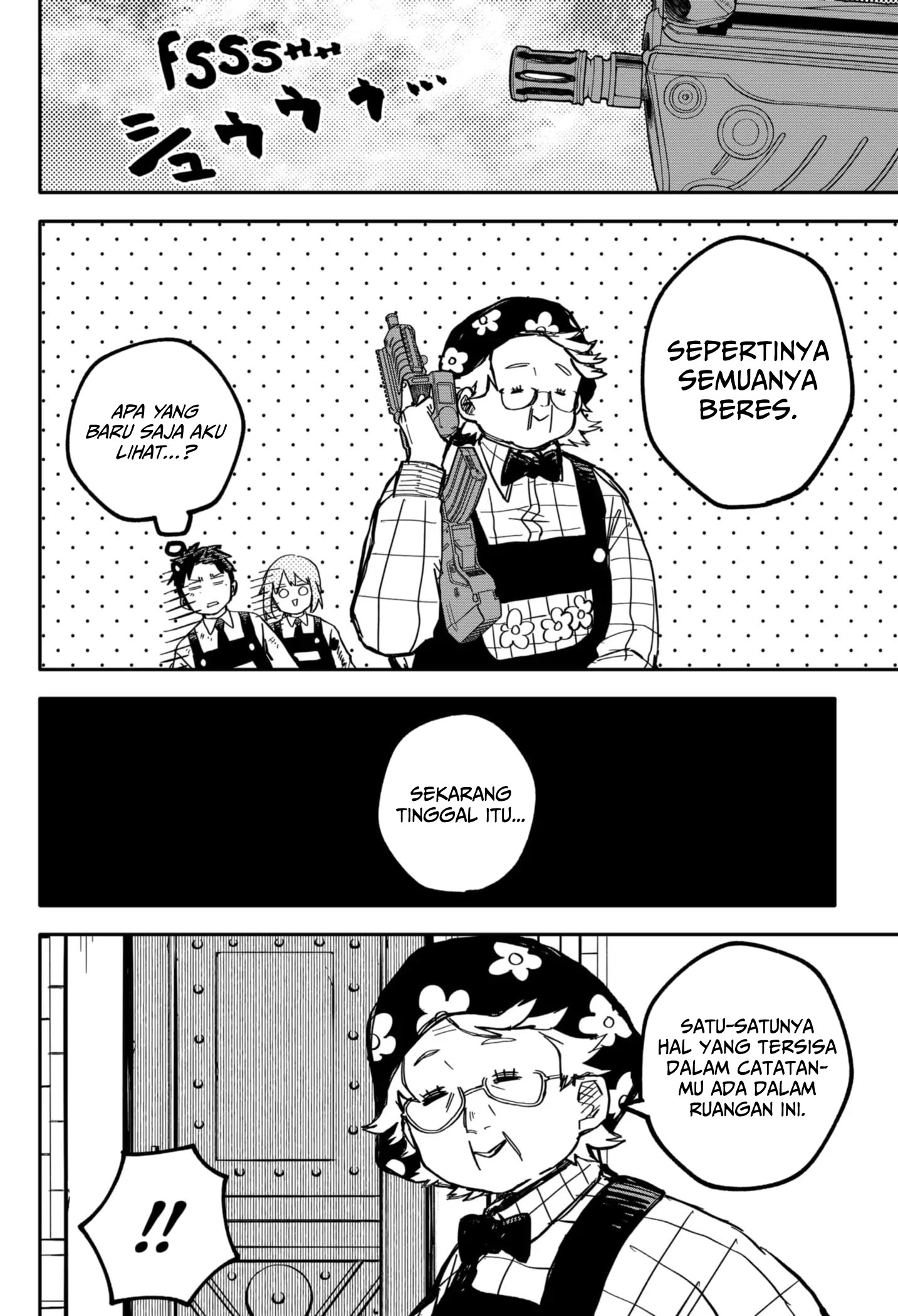 Read Youchien Wars ID Manga Online