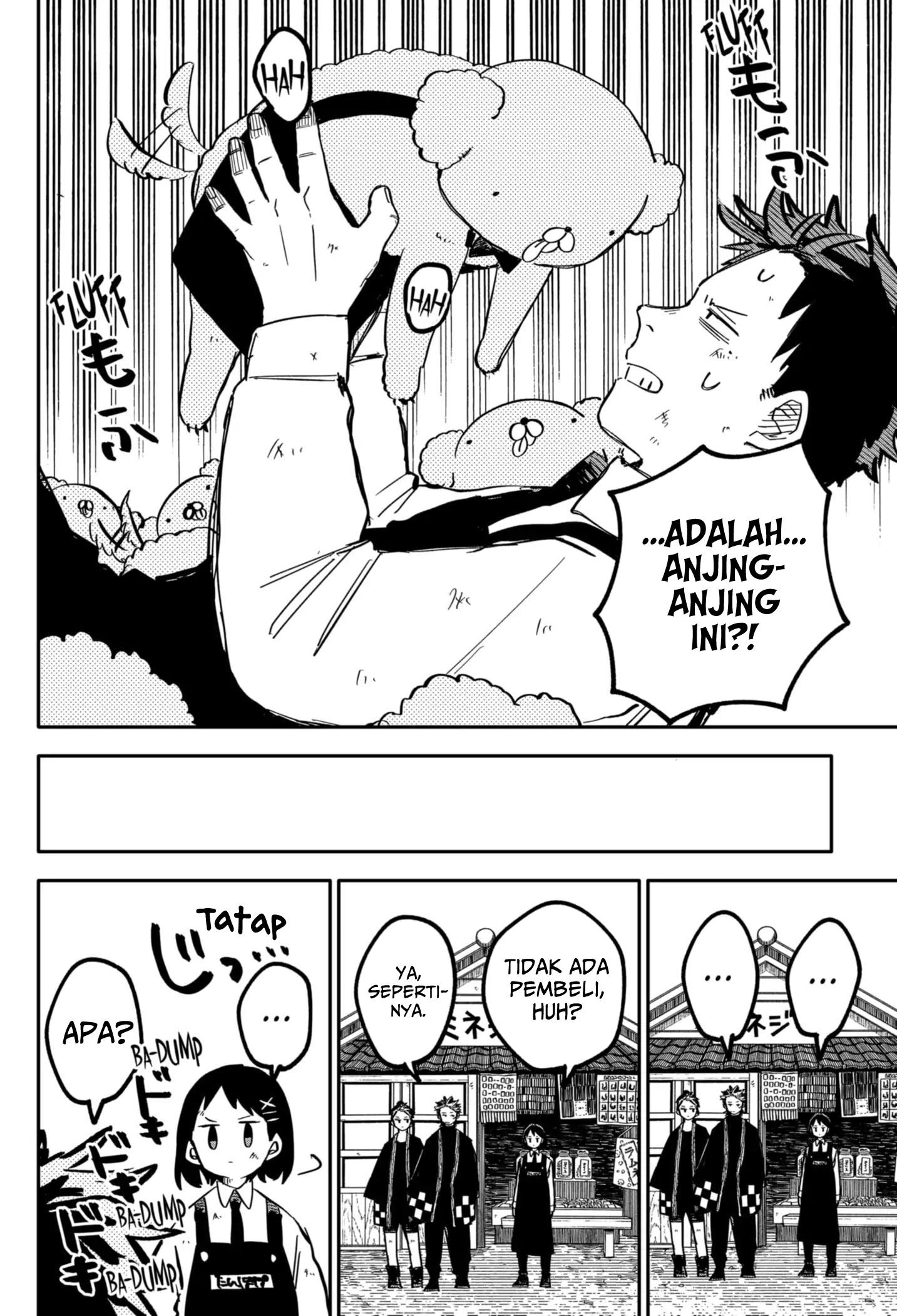 Read Youchien Wars ID Manga Online