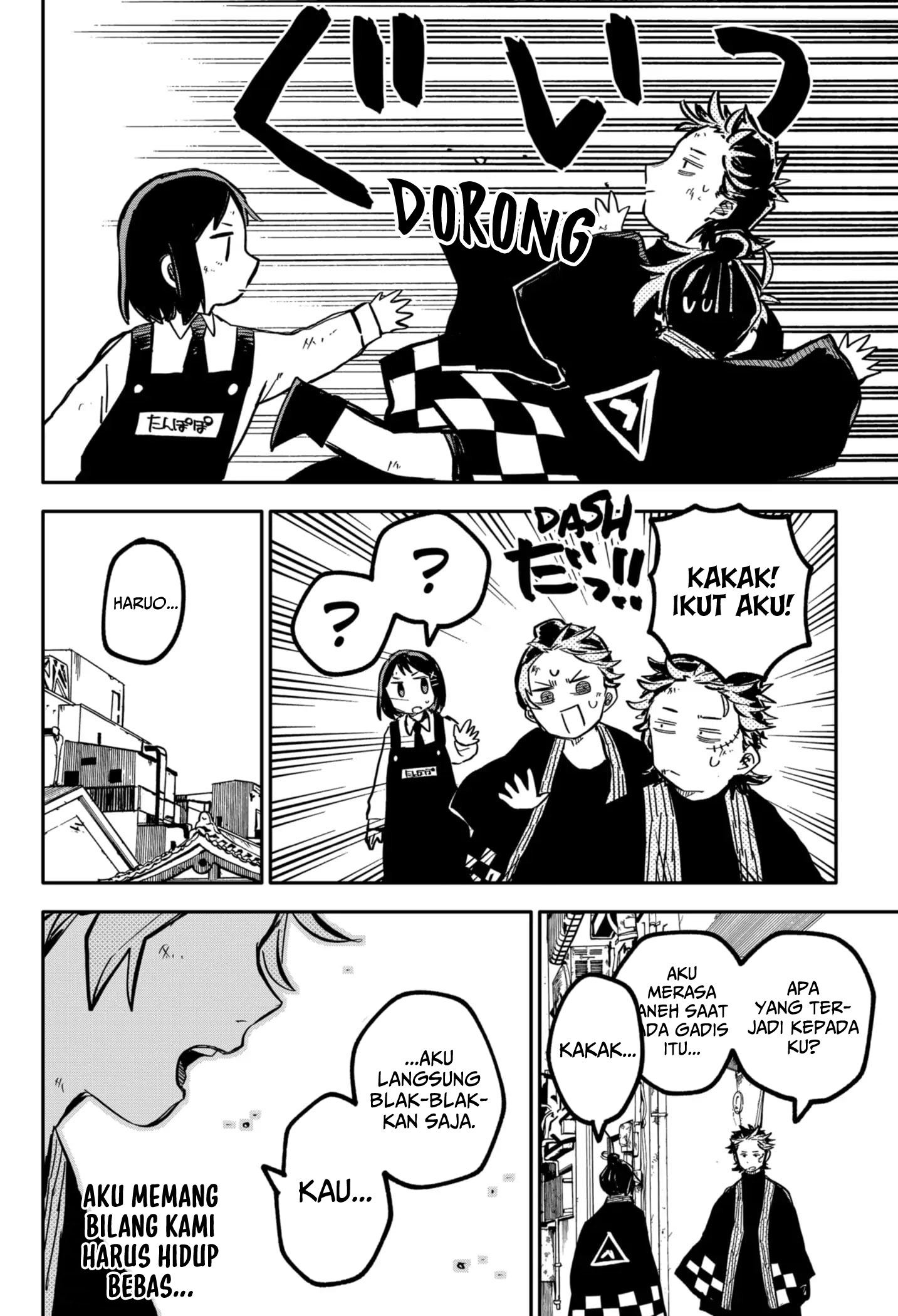 Read Youchien Wars ID Manga Online