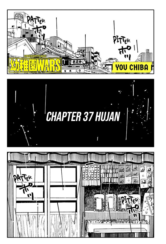 Read Youchien Wars ID Manga Online