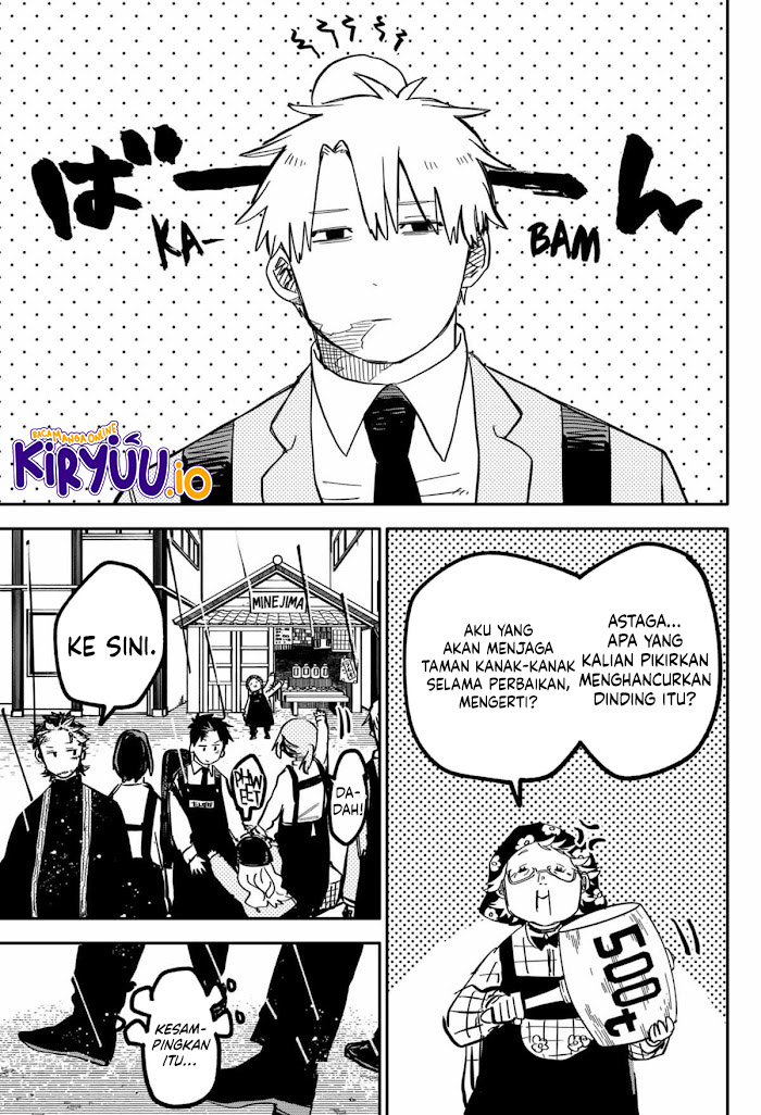 Read Youchien Wars ID Manga Online