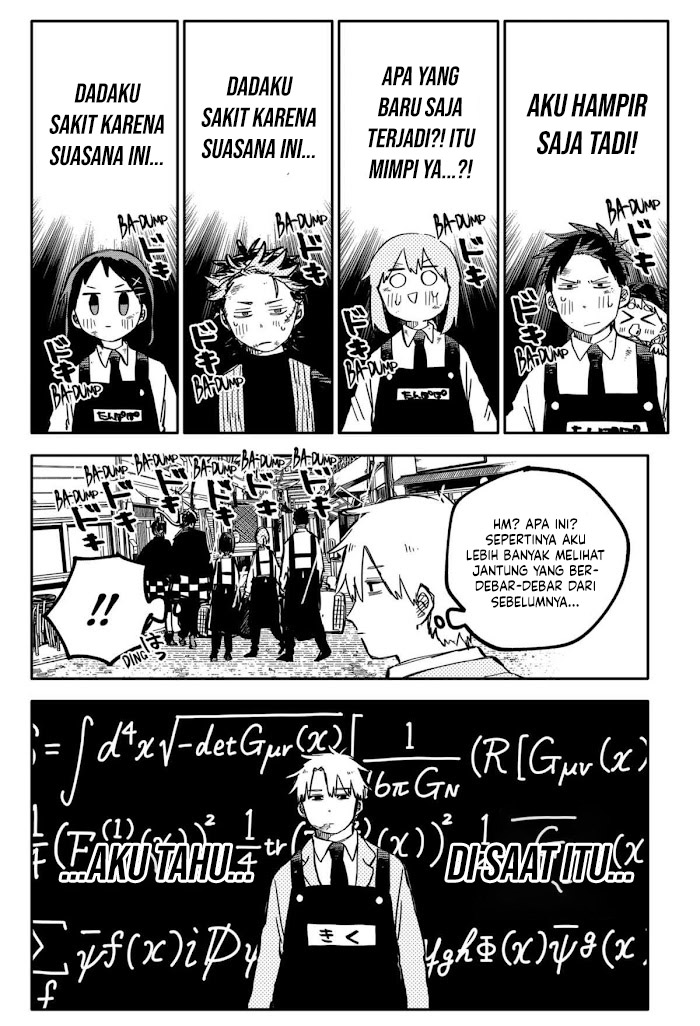 Read Youchien Wars ID Manga Online