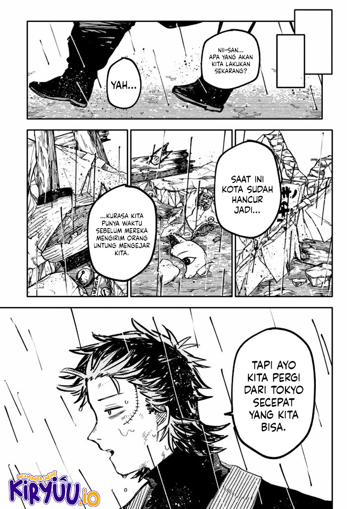 Read Youchien Wars ID Manga Online
