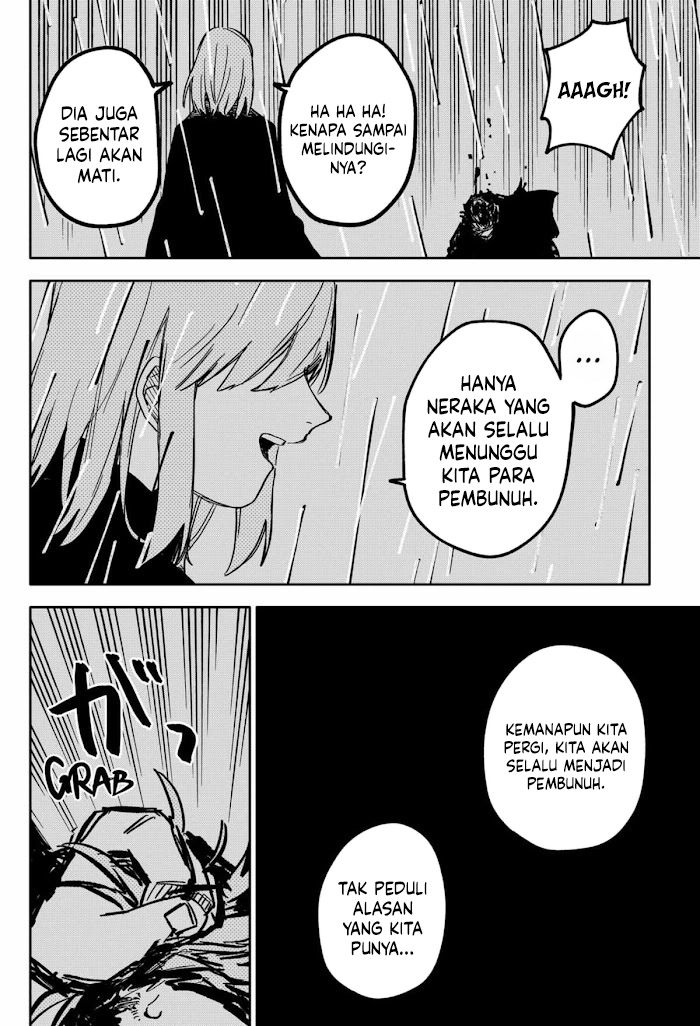 Read Youchien Wars ID Manga Online