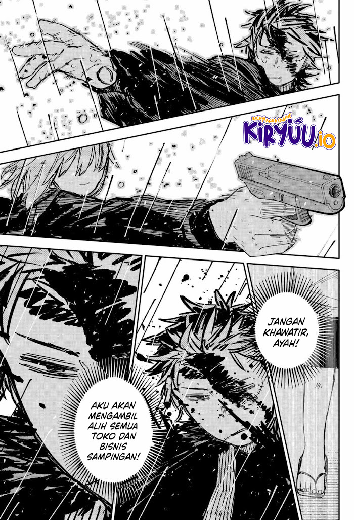 Read Youchien Wars ID Manga Online
