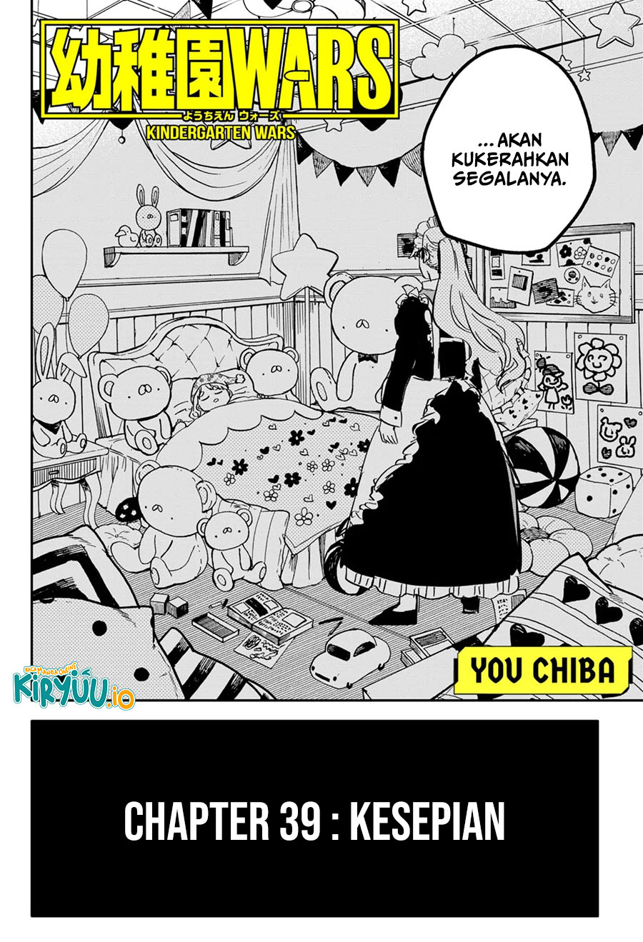 Read Youchien Wars ID Manga Online