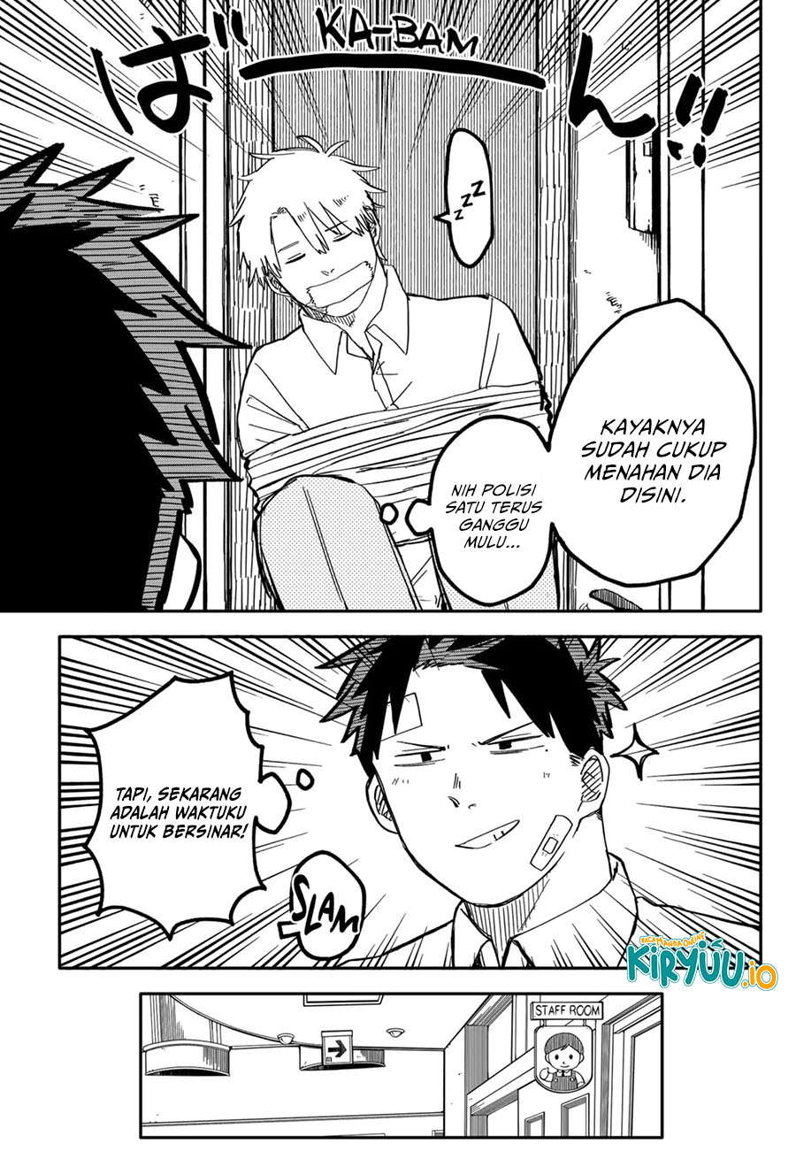 Read Youchien Wars ID Manga Online