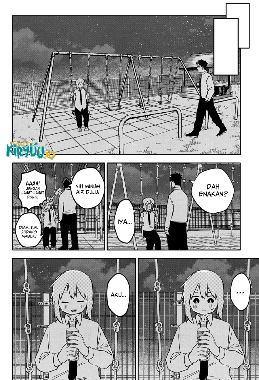 Read Youchien Wars ID Manga Online